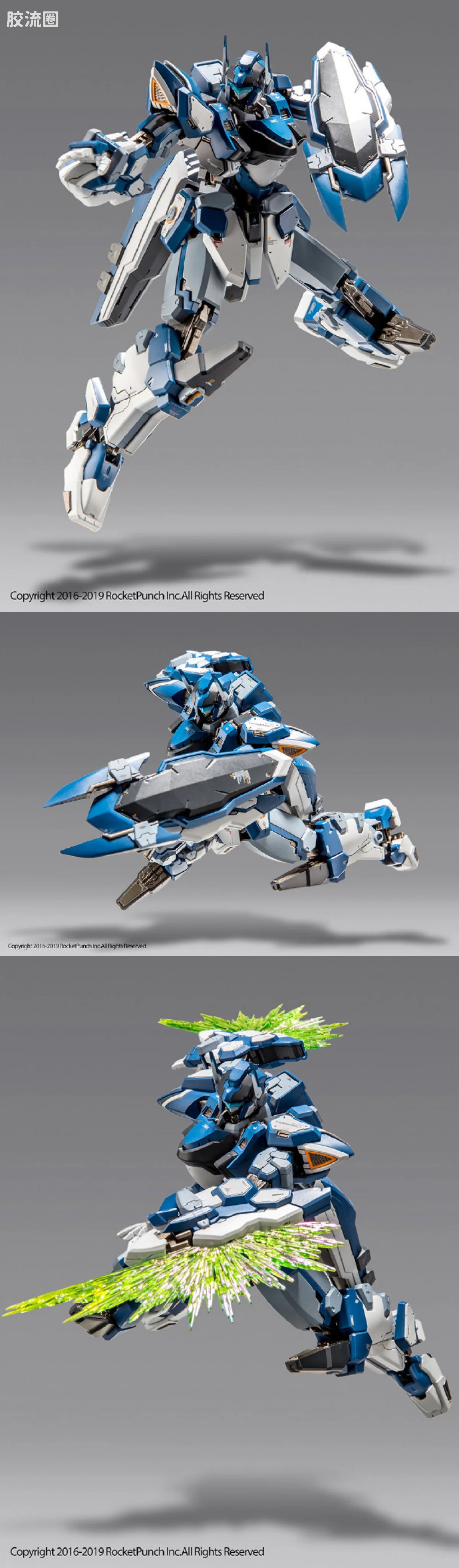 CCS TOYS 机甲成品 综合机甲 雷暴 - 图片