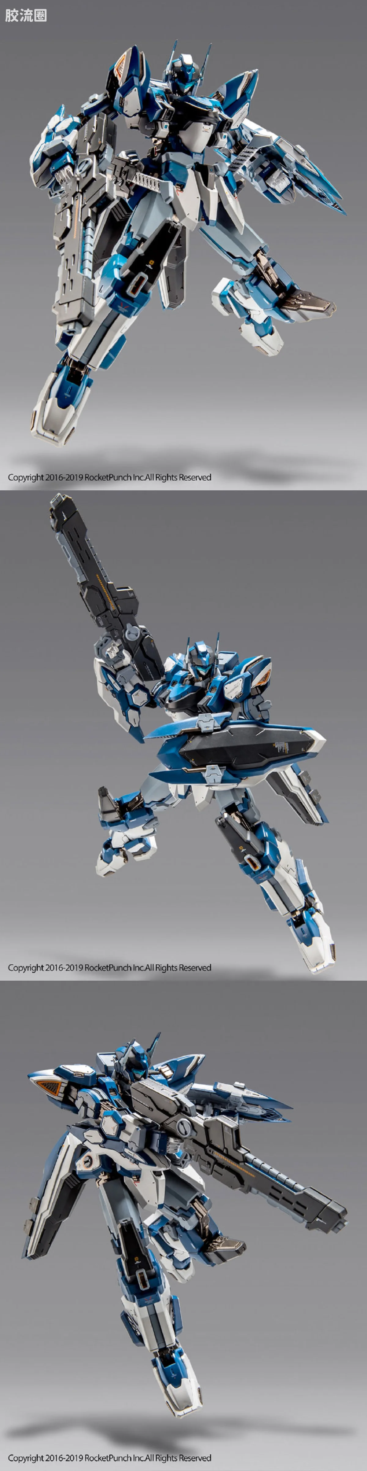 CCS TOYS 机甲成品 综合机甲 雷暴 - 图片