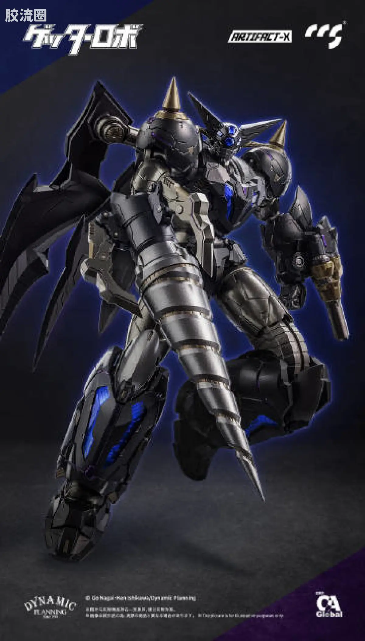 CCS TOYS 机甲成品 Artifact-X 漆黑盖塔 - 图片