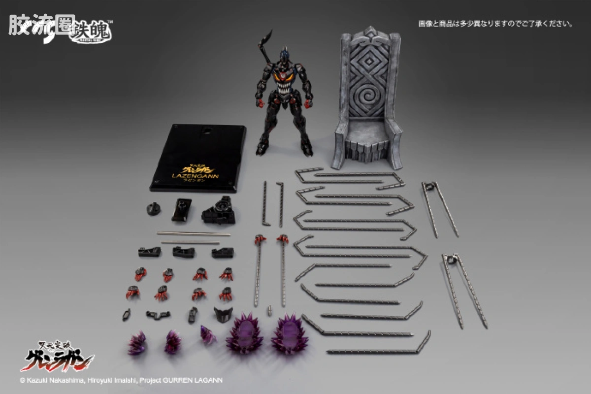 CCS TOYS 机甲成品 铁魄 MORTAL MIND 罗善岩 - 图片