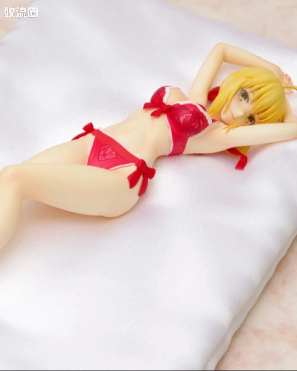Saber Extra