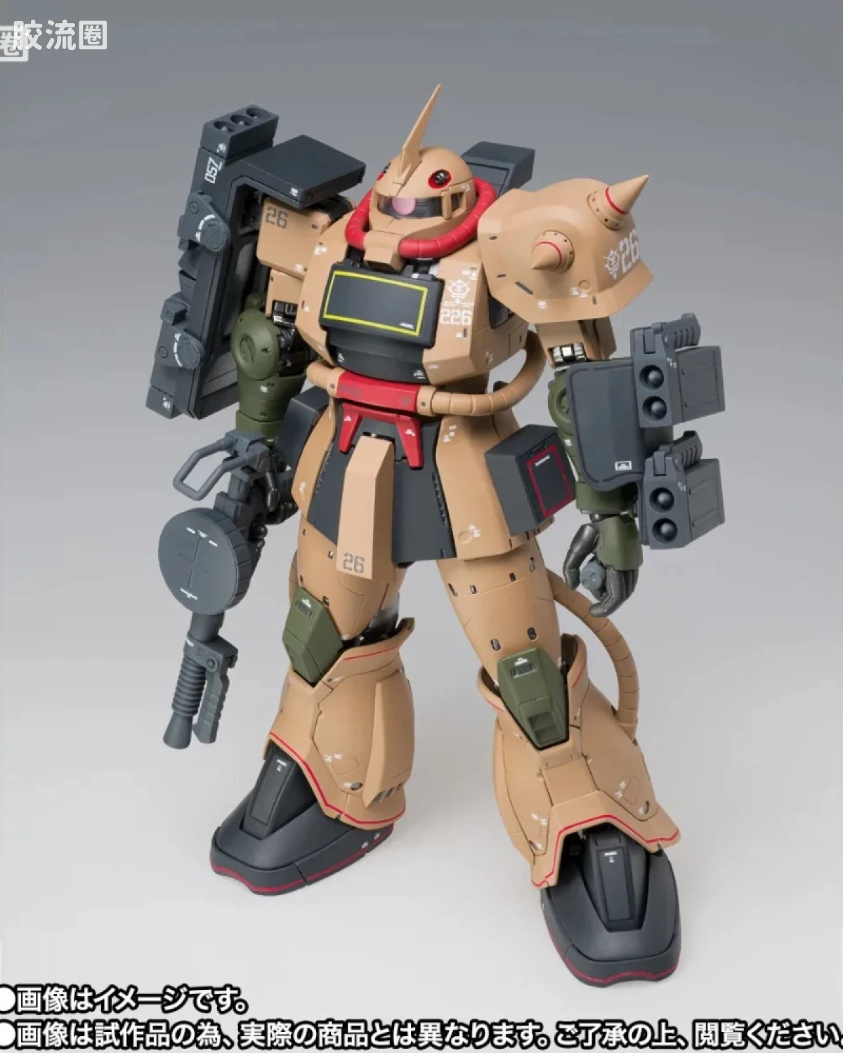 MS-06D 沙漠型扎古