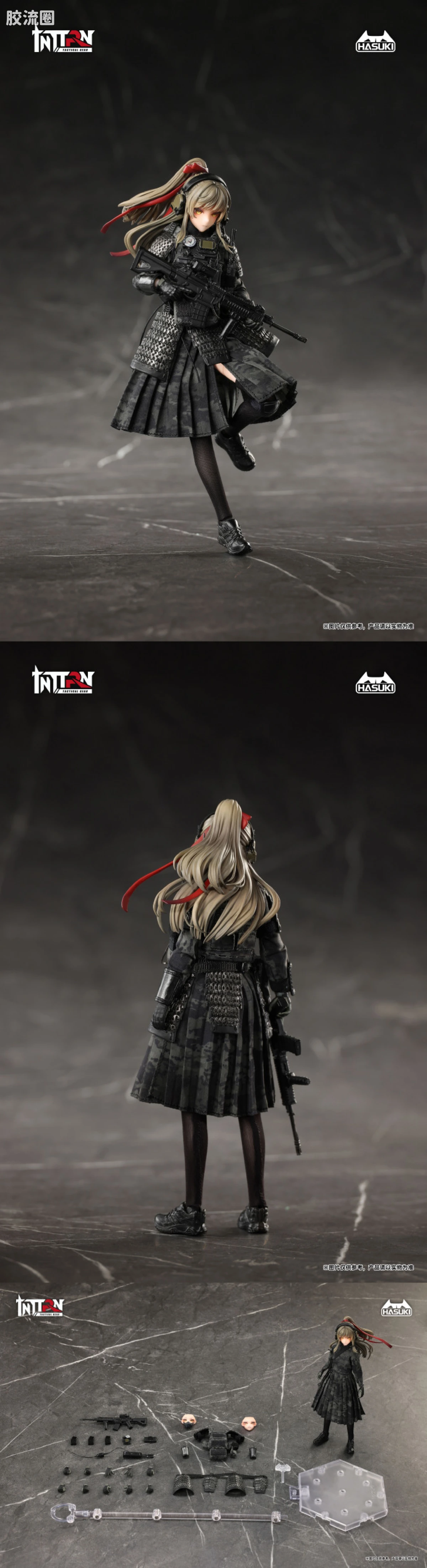 HASUKI-神猫跳动 手办与可动人形系列 Pocket Art系列 014 金吾前卫 - 图片