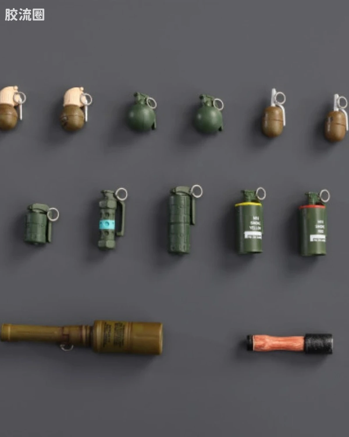 WM-06 手雷组合武器配件包