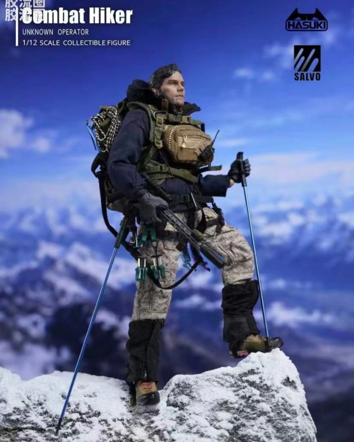 黑色行动会场限定版「Combat Hiker」