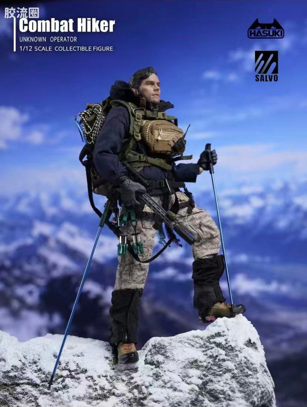 HASUKI-神猫跳动 手办与可动人形系列 SALVO系列 黑色行动会场限定版「Combat Hiker」 - 图片