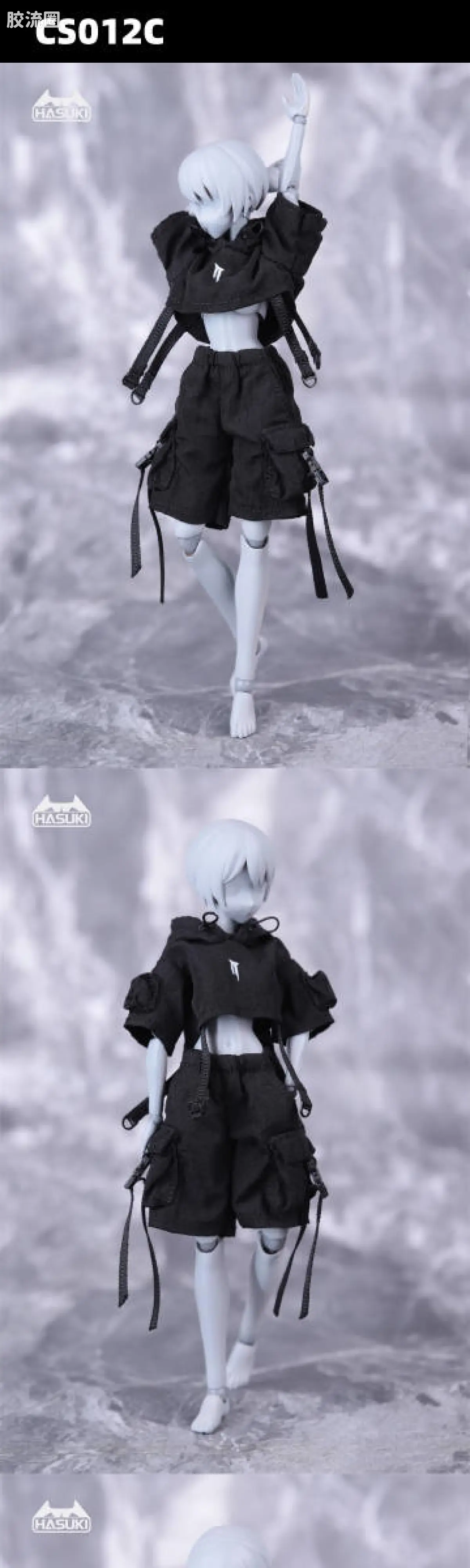 HASUKI-神猫跳动 手办与可动人形系列 服装套装 CS012C 机能风服装包 - 图片