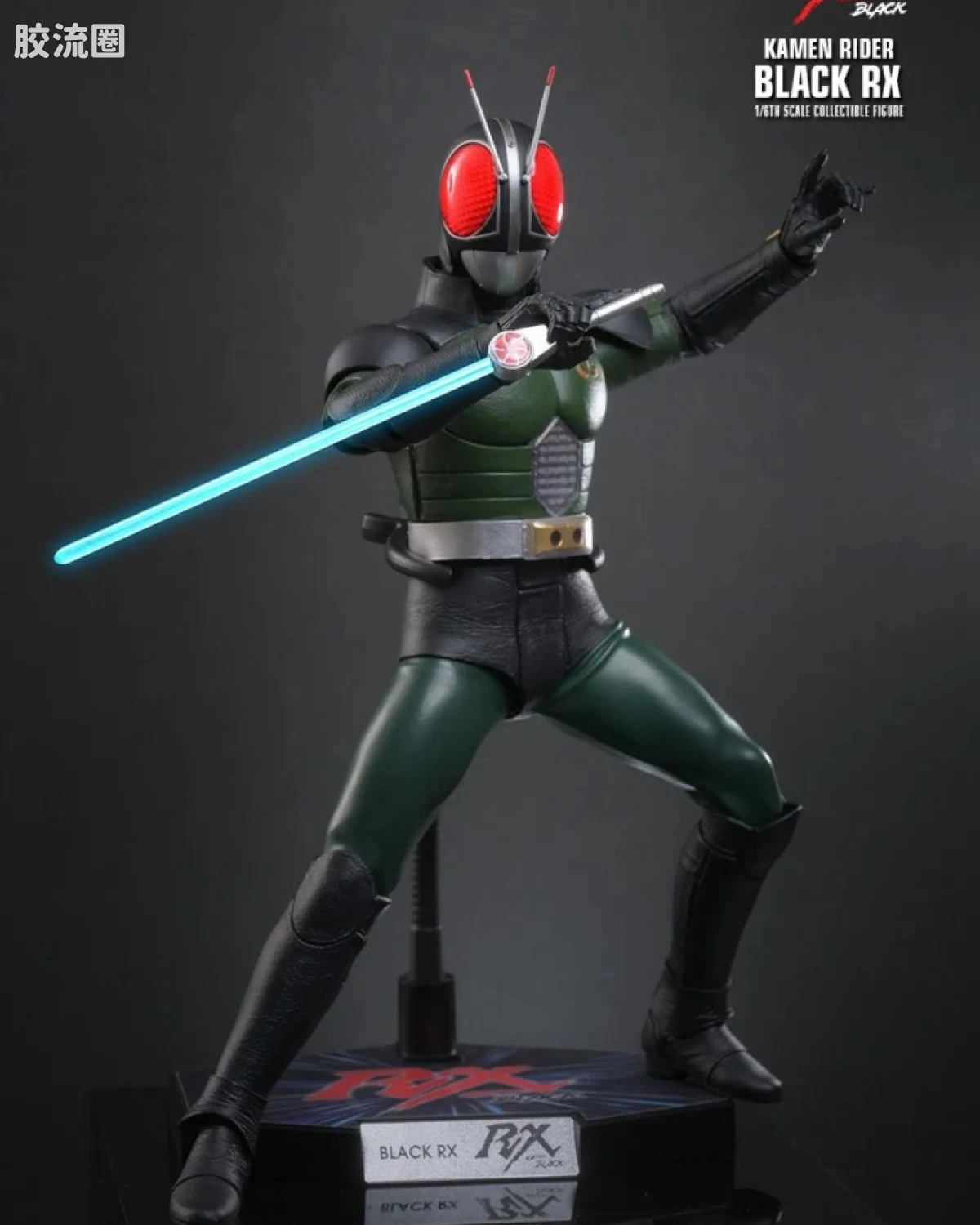 TMS179 假面骑士BLACK RX - 假面骑士BLACK RX