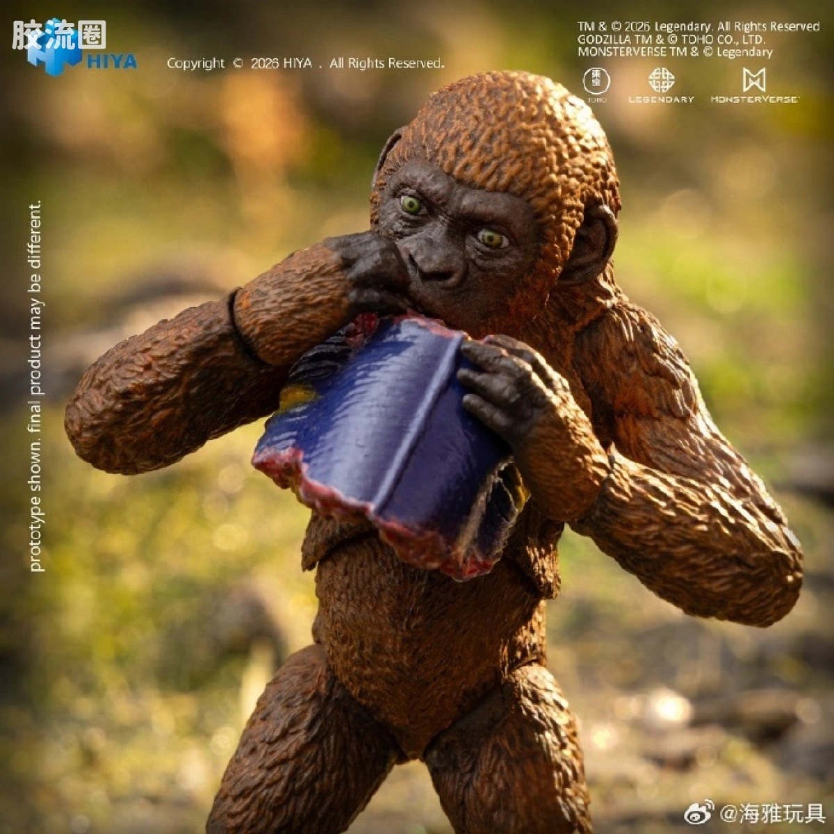 Hiya Toys/海雅 极致超值系列 《哥斯拉大战金刚2：帝国崛起》金刚&迷你金刚套装 - 图片