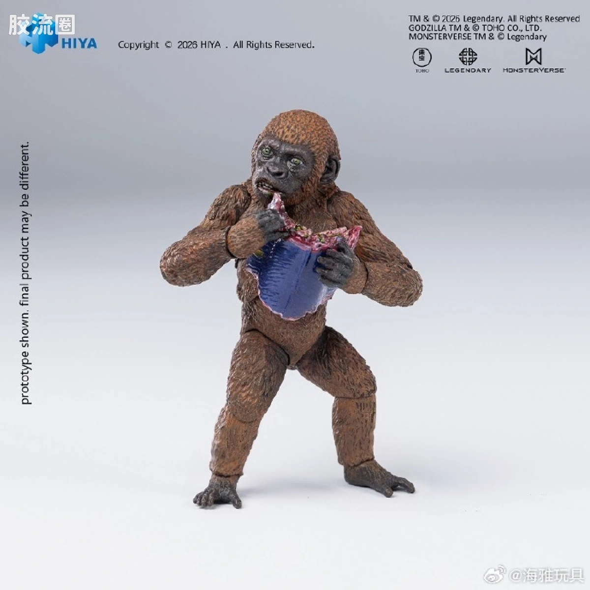 Hiya Toys/海雅 极致超值系列 《哥斯拉大战金刚2：帝国崛起》金刚&迷你金刚套装 - 图片