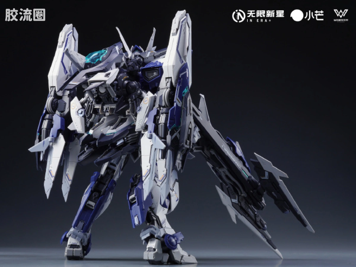 无限新星拼装系列 RMD系列 雷霆异色版 苍雷 - 图片