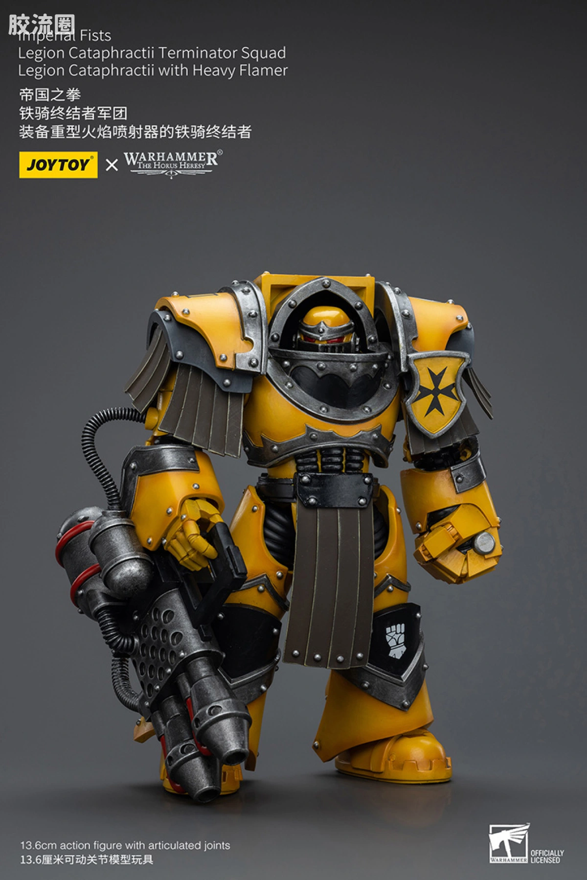 JOYTOY x 战锤40K 帝国之拳/黑色圣堂 HH帝国之拳 铁骑终结者（火焰喷射器） - 图片