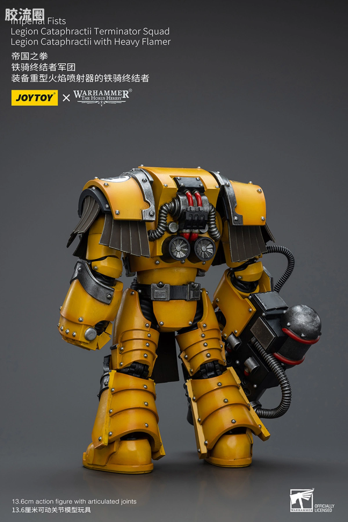 JOYTOY x 战锤40K 帝国之拳/黑色圣堂 HH帝国之拳 铁骑终结者（火焰喷射器） - 图片