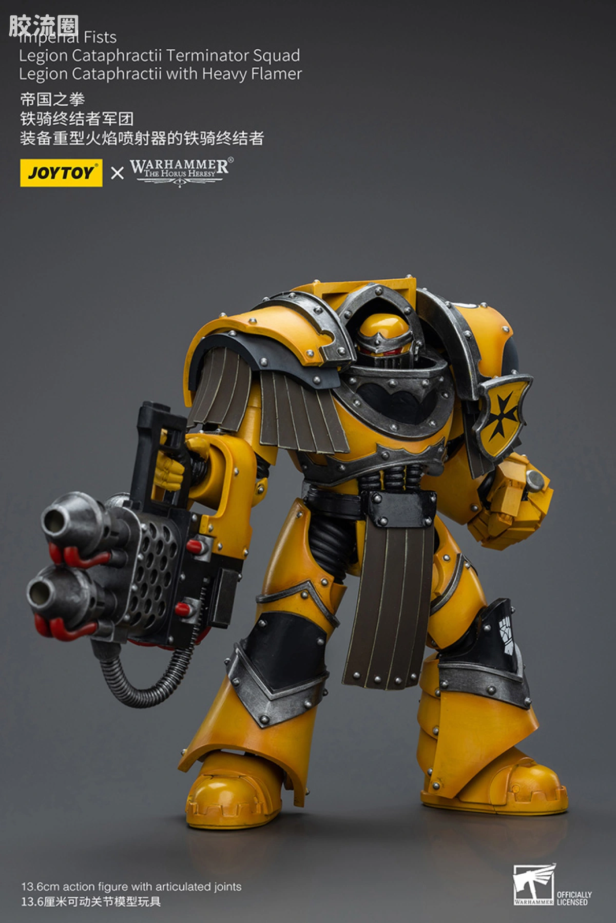 JOYTOY x 战锤40K 帝国之拳/黑色圣堂 HH帝国之拳 铁骑终结者（火焰喷射器） - 图片