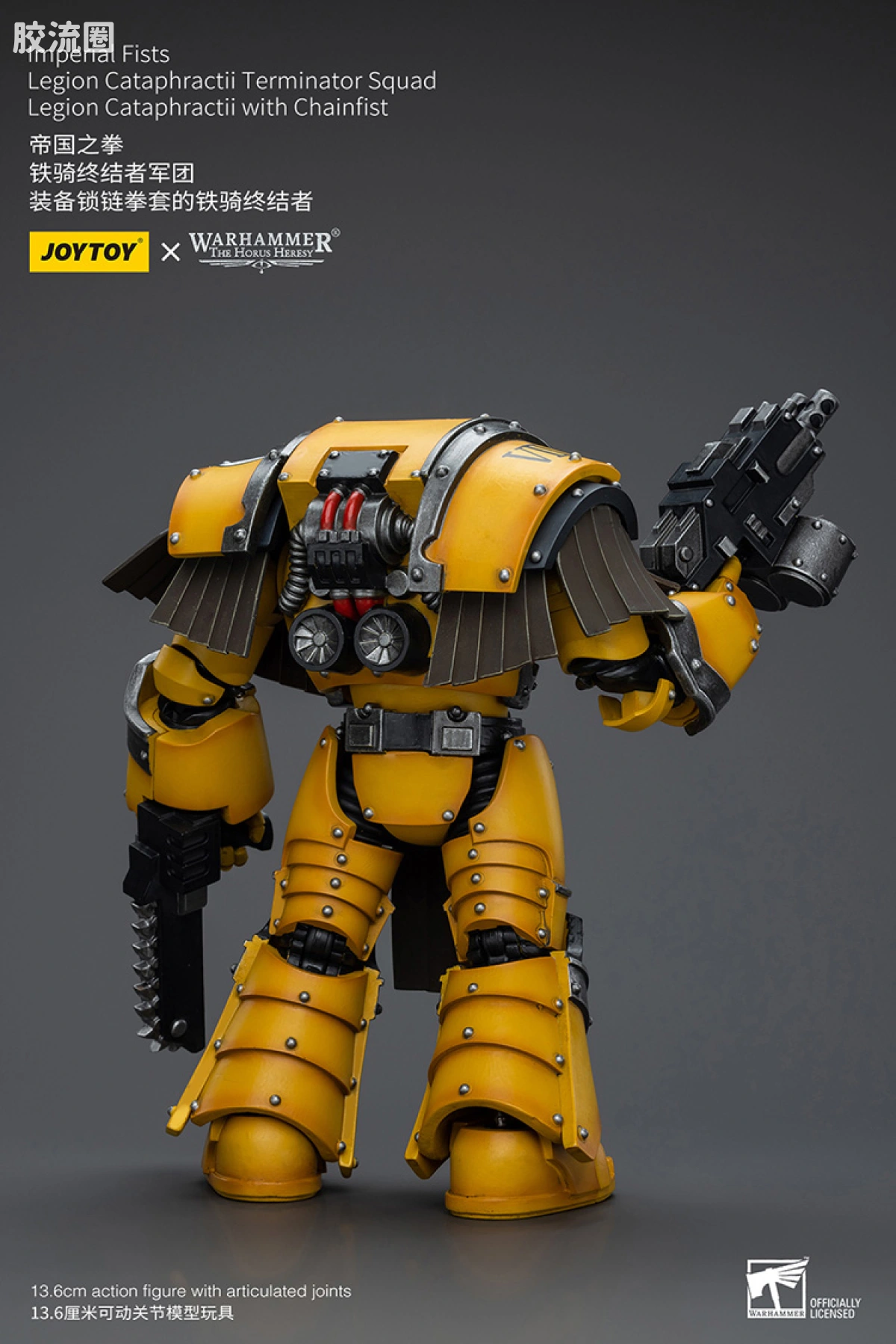 JOYTOY x 战锤40K 帝国之拳/黑色圣堂 HH帝国之拳 铁骑终结者（链锯拳） - 图片
