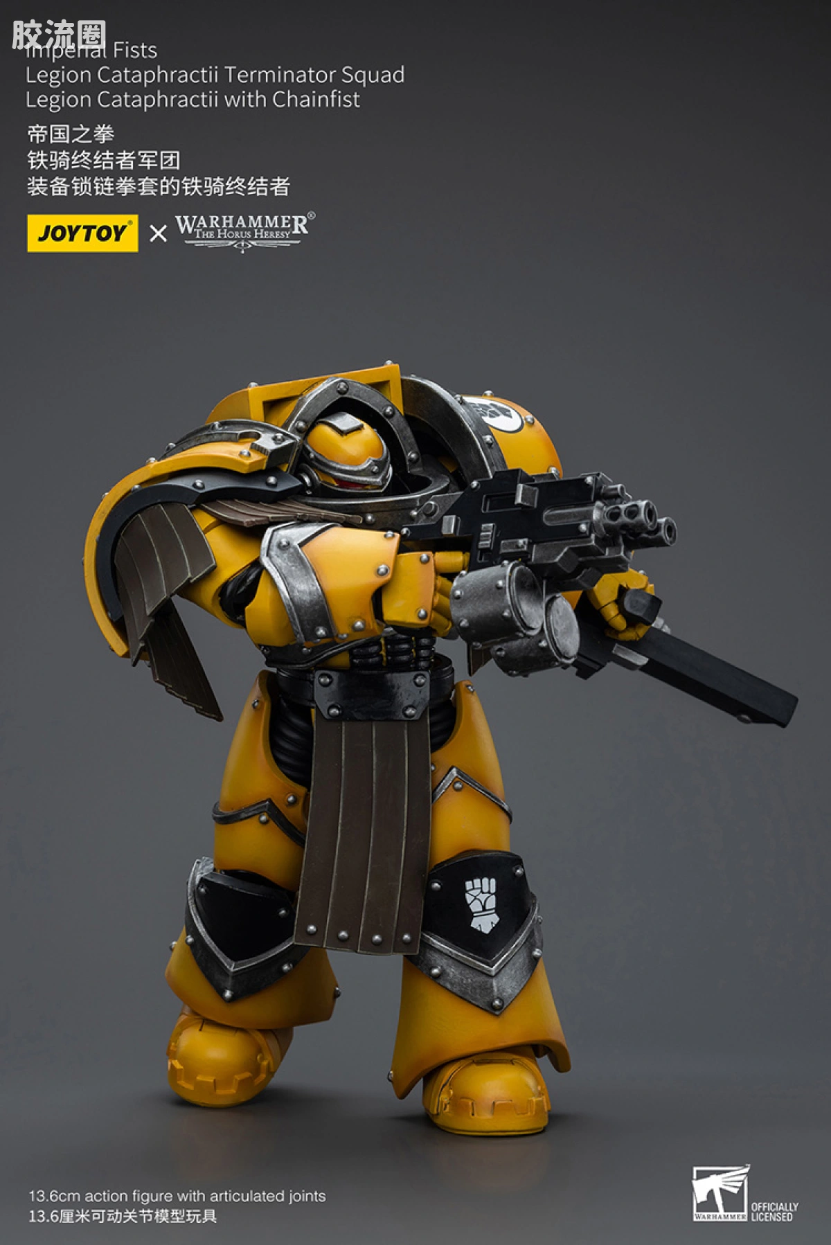 JOYTOY x 战锤40K 帝国之拳/黑色圣堂 HH帝国之拳 铁骑终结者（链锯拳） - 图片