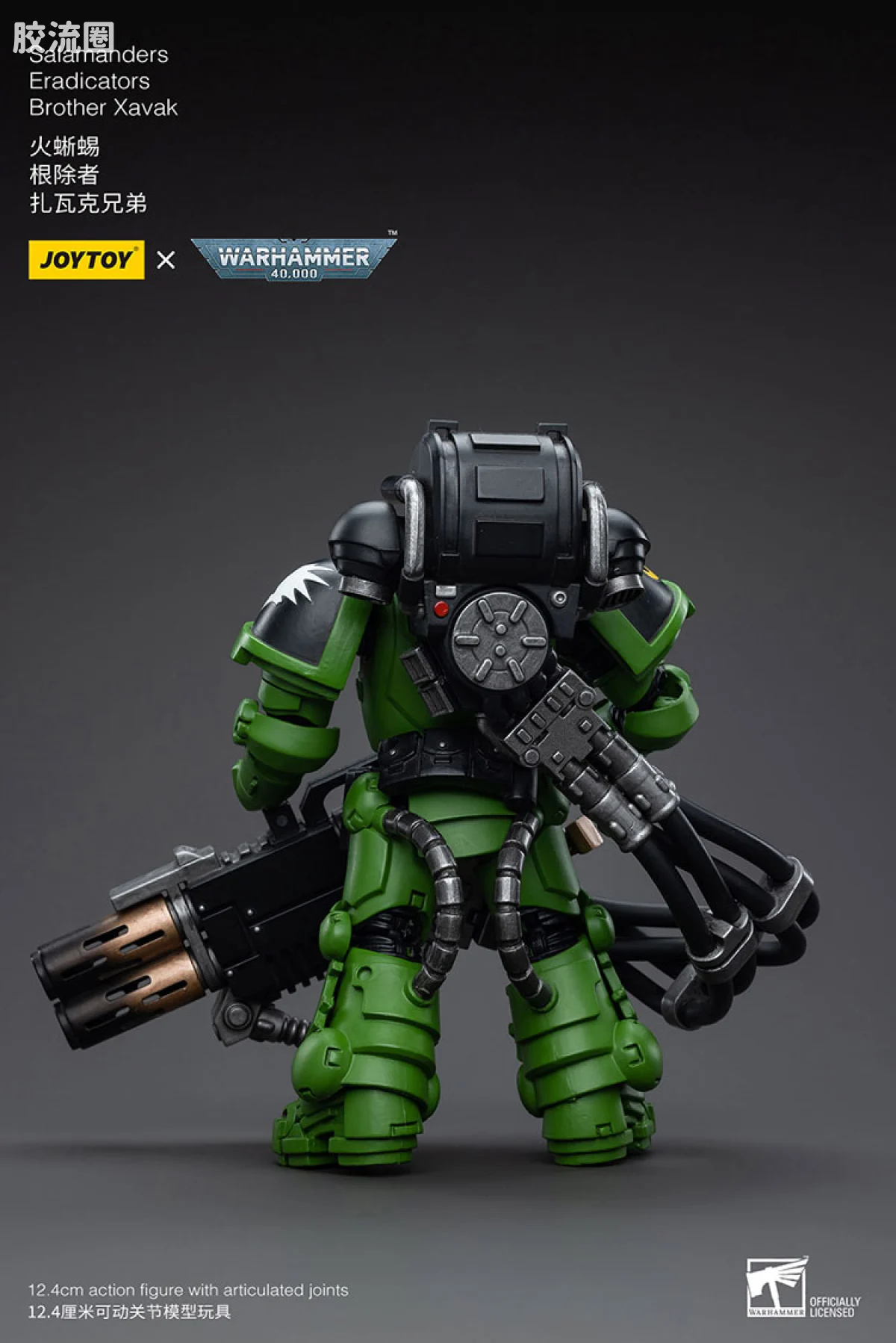JOYTOY x 战锤40K null 火蜥蜴 根除者小队 - 图片