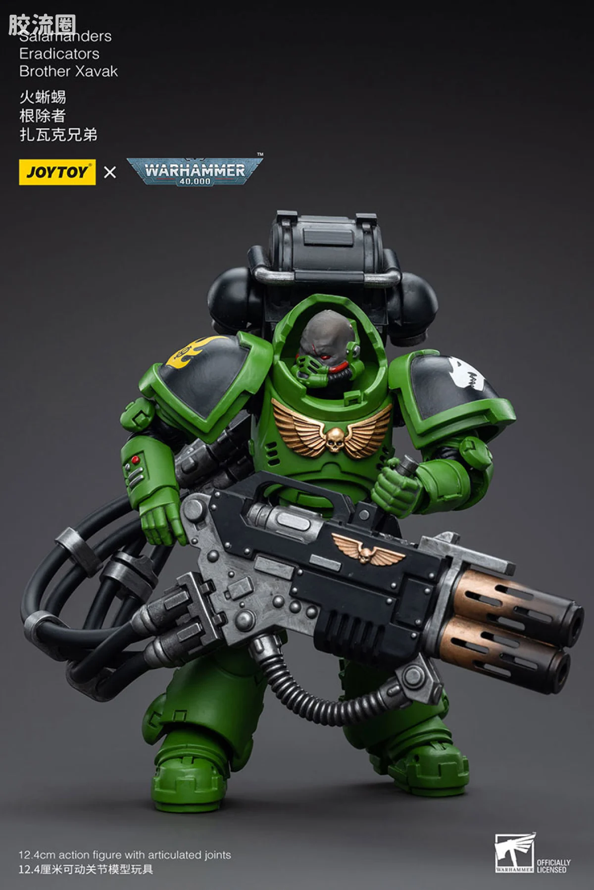 JOYTOY x 战锤40K null 火蜥蜴 根除者小队 - 图片