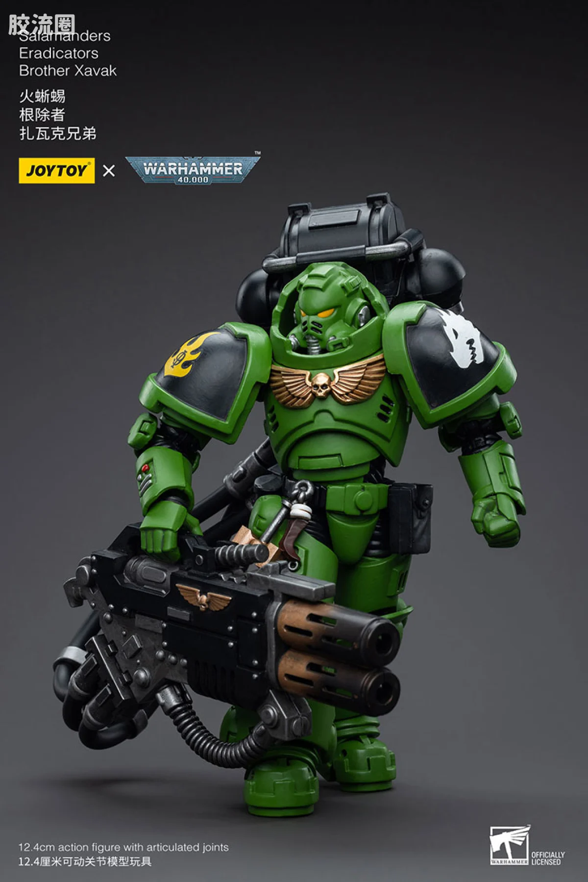 JOYTOY x 战锤40K null 火蜥蜴 根除者小队 - 图片