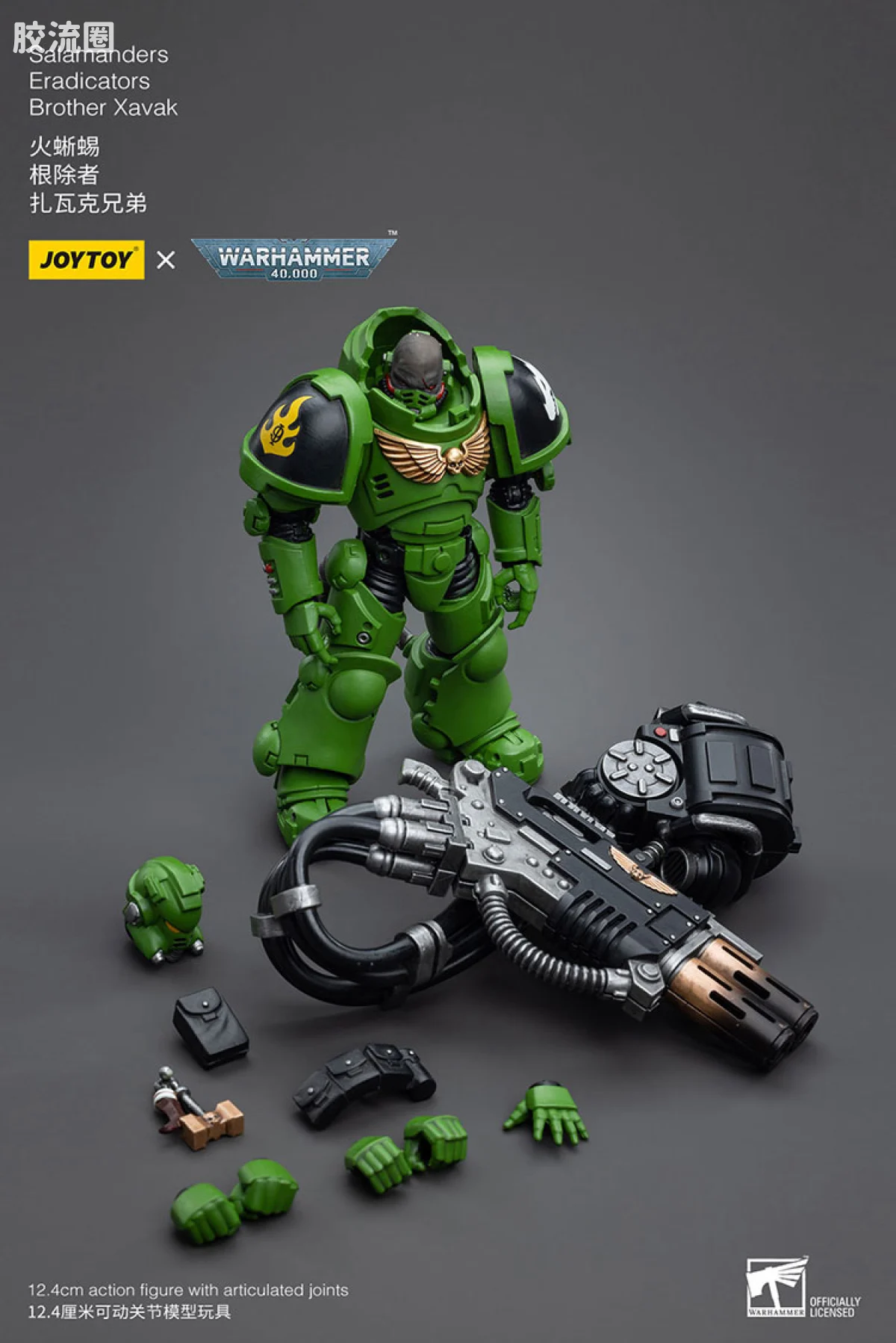 JOYTOY x 战锤40K null 火蜥蜴 根除者小队 - 图片