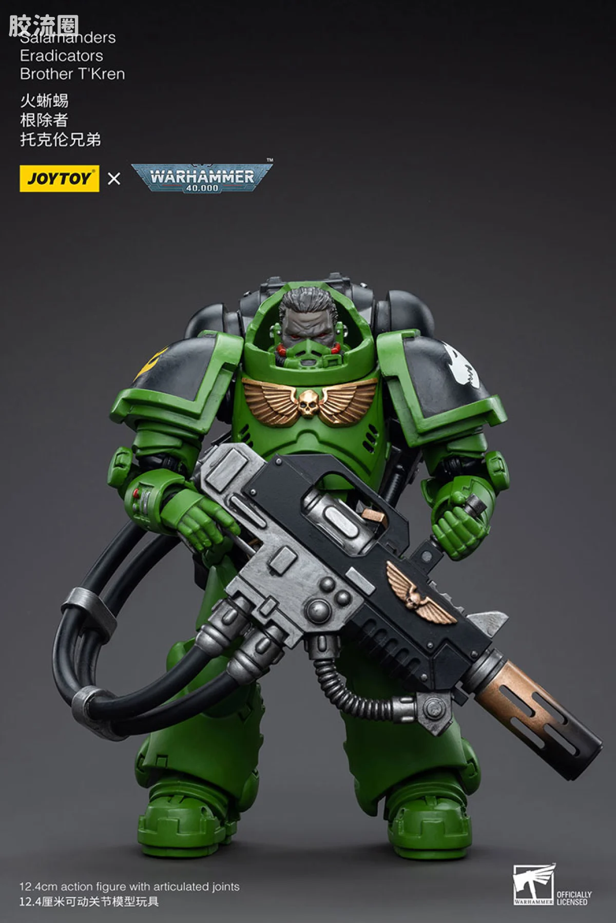 JOYTOY x 战锤40K null 火蜥蜴 根除者小队 - 图片