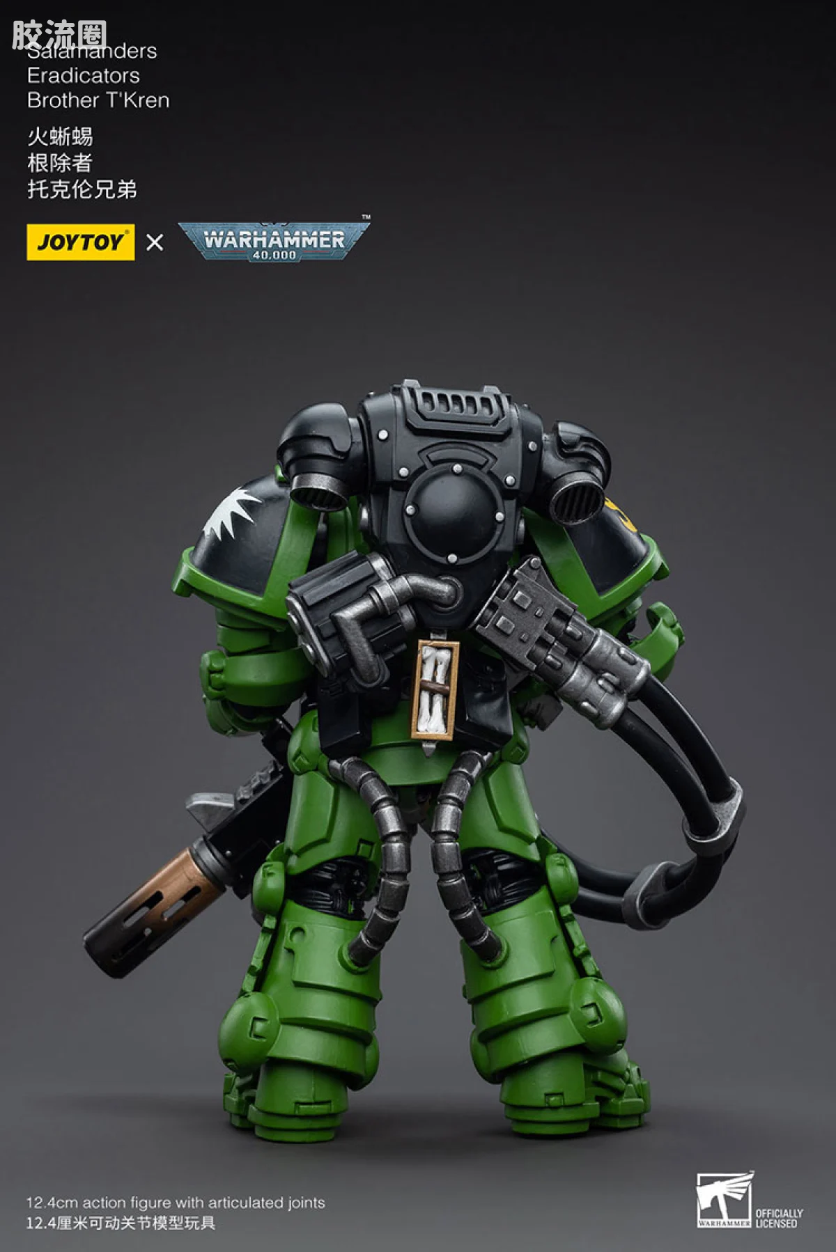 JOYTOY x 战锤40K null 火蜥蜴 根除者小队 - 图片