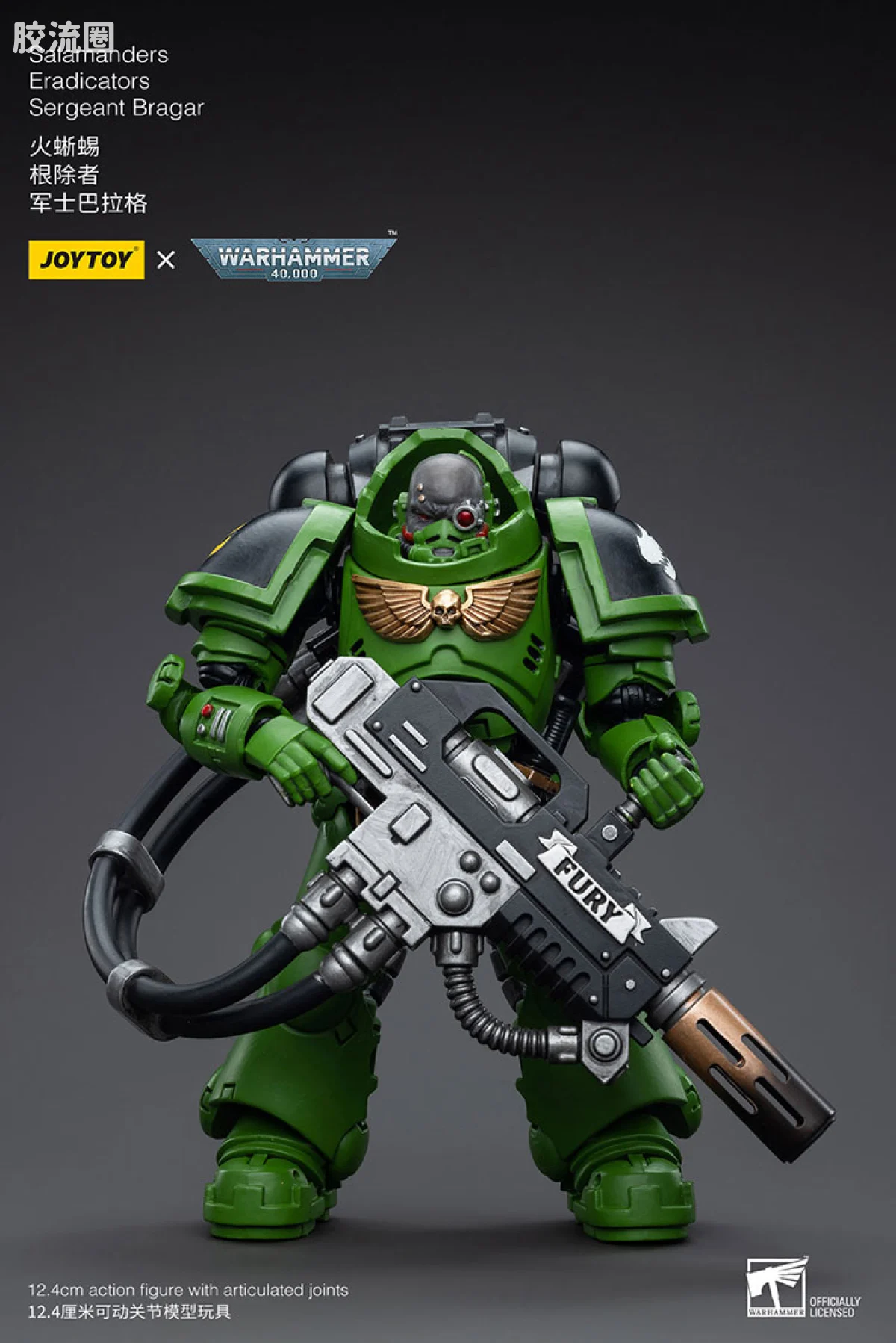 JOYTOY x 战锤40K null 火蜥蜴 根除者小队 - 图片
