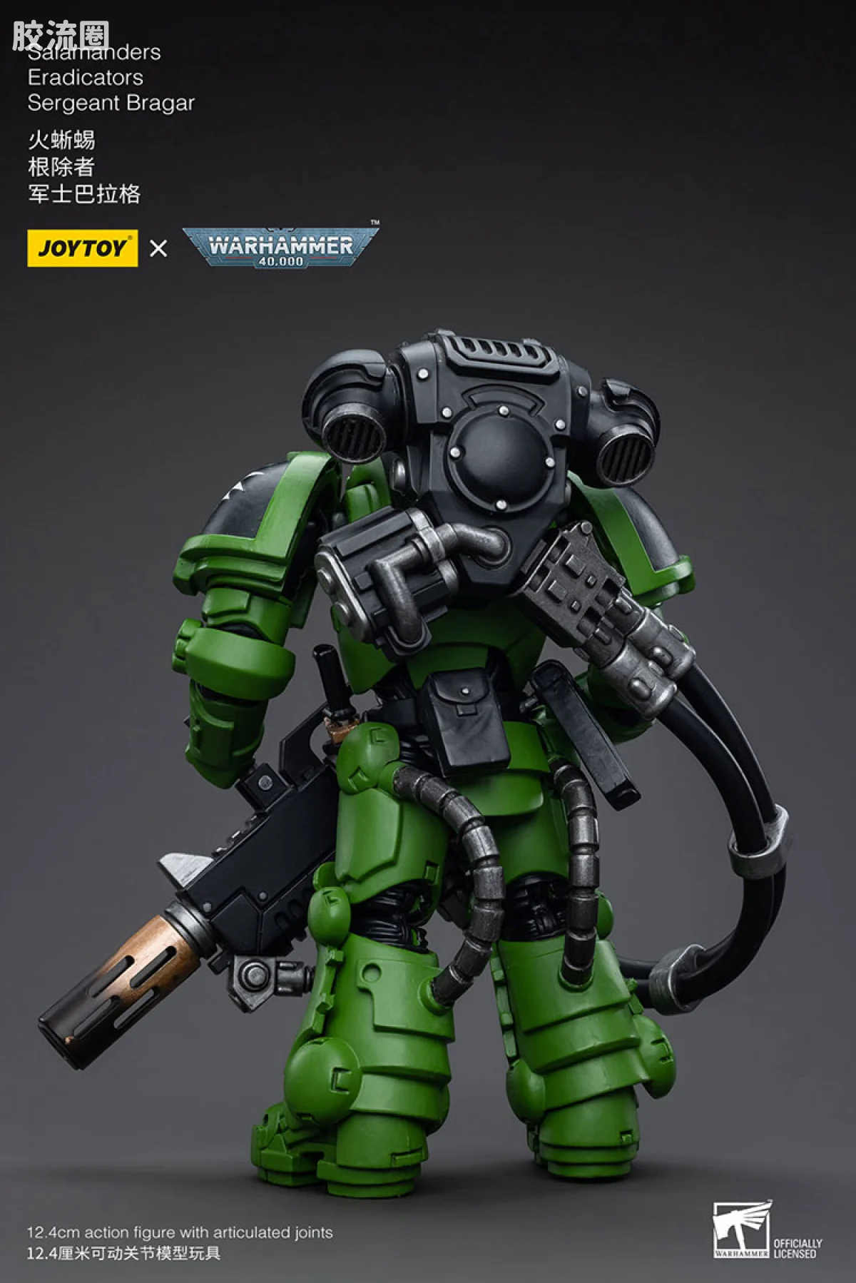 JOYTOY x 战锤40K null 火蜥蜴 根除者小队 - 图片