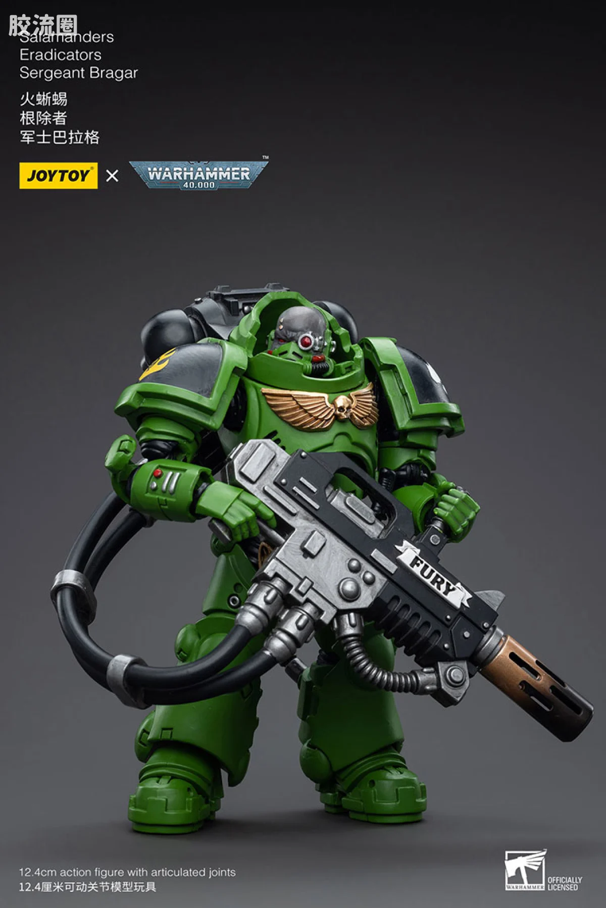 JOYTOY x 战锤40K null 火蜥蜴 根除者小队 - 图片
