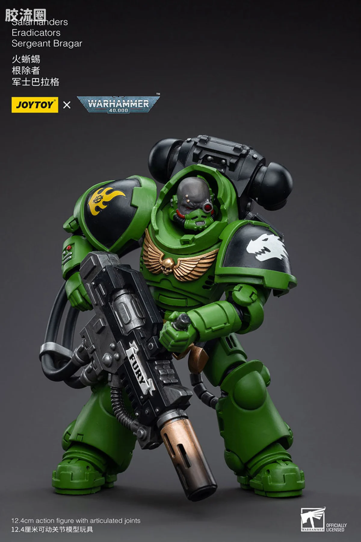 JOYTOY x 战锤40K null 火蜥蜴 根除者小队 - 图片