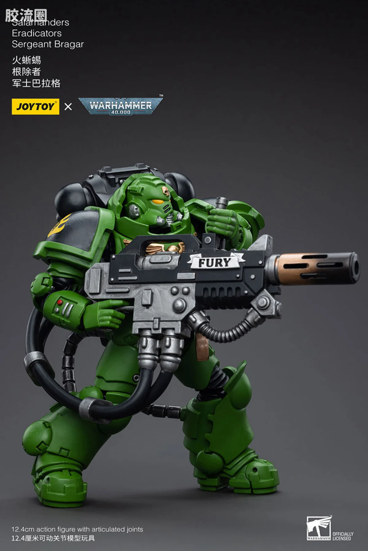 JOYTOY x 战锤40K null 火蜥蜴 根除者小队 - 图片