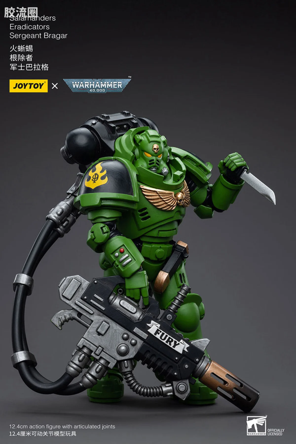 JOYTOY x 战锤40K null 火蜥蜴 根除者小队 - 图片