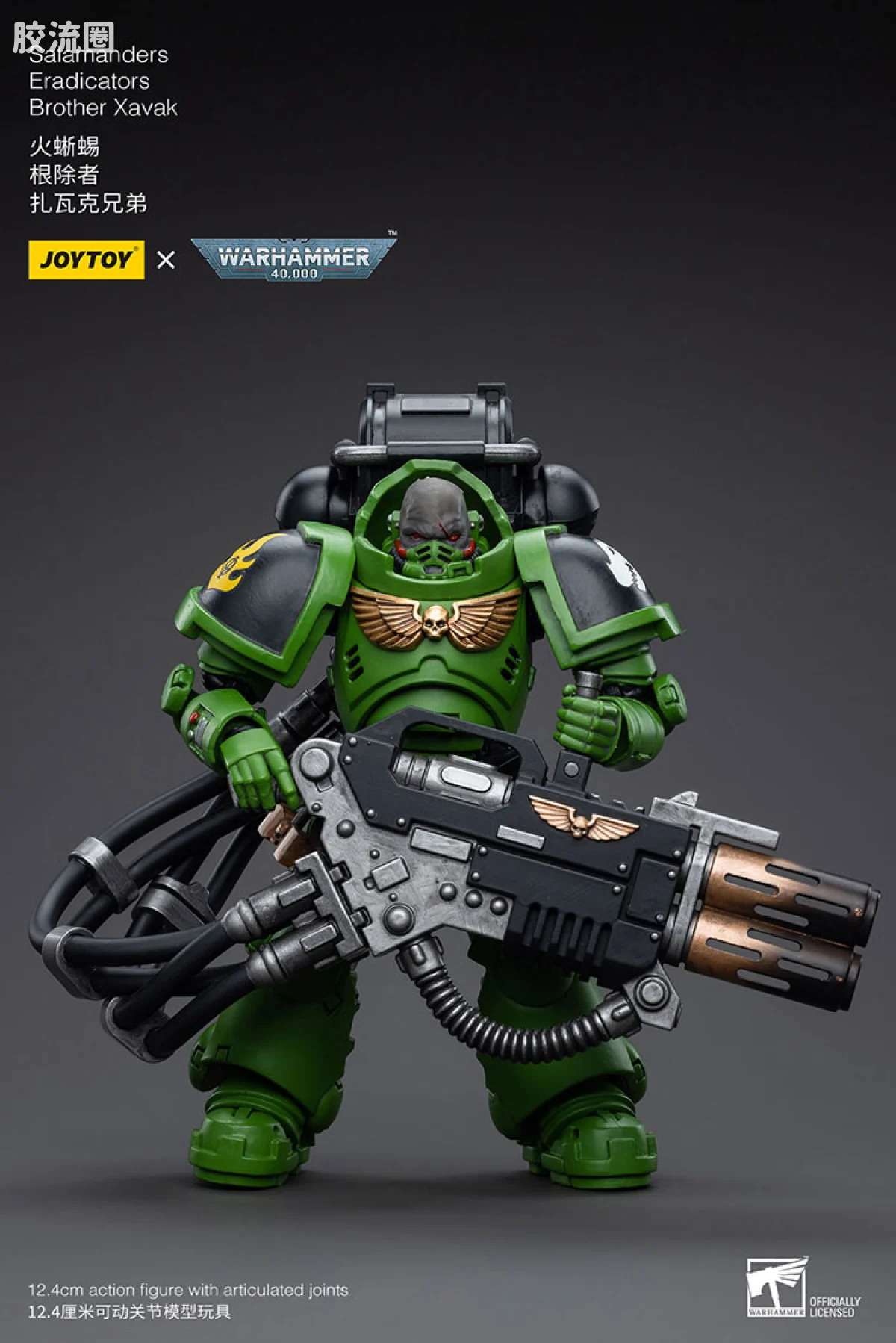 JOYTOY x 战锤40K null 火蜥蜴 根除者小队 - 图片