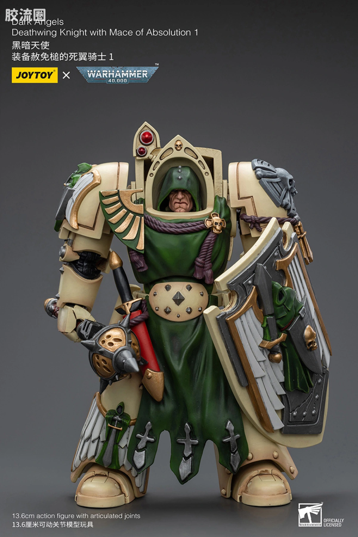 JOYTOY x 战锤40K 暗黑天使战团 暗黑天使 死翼骑士1（露脸、赦免锤） - 图片