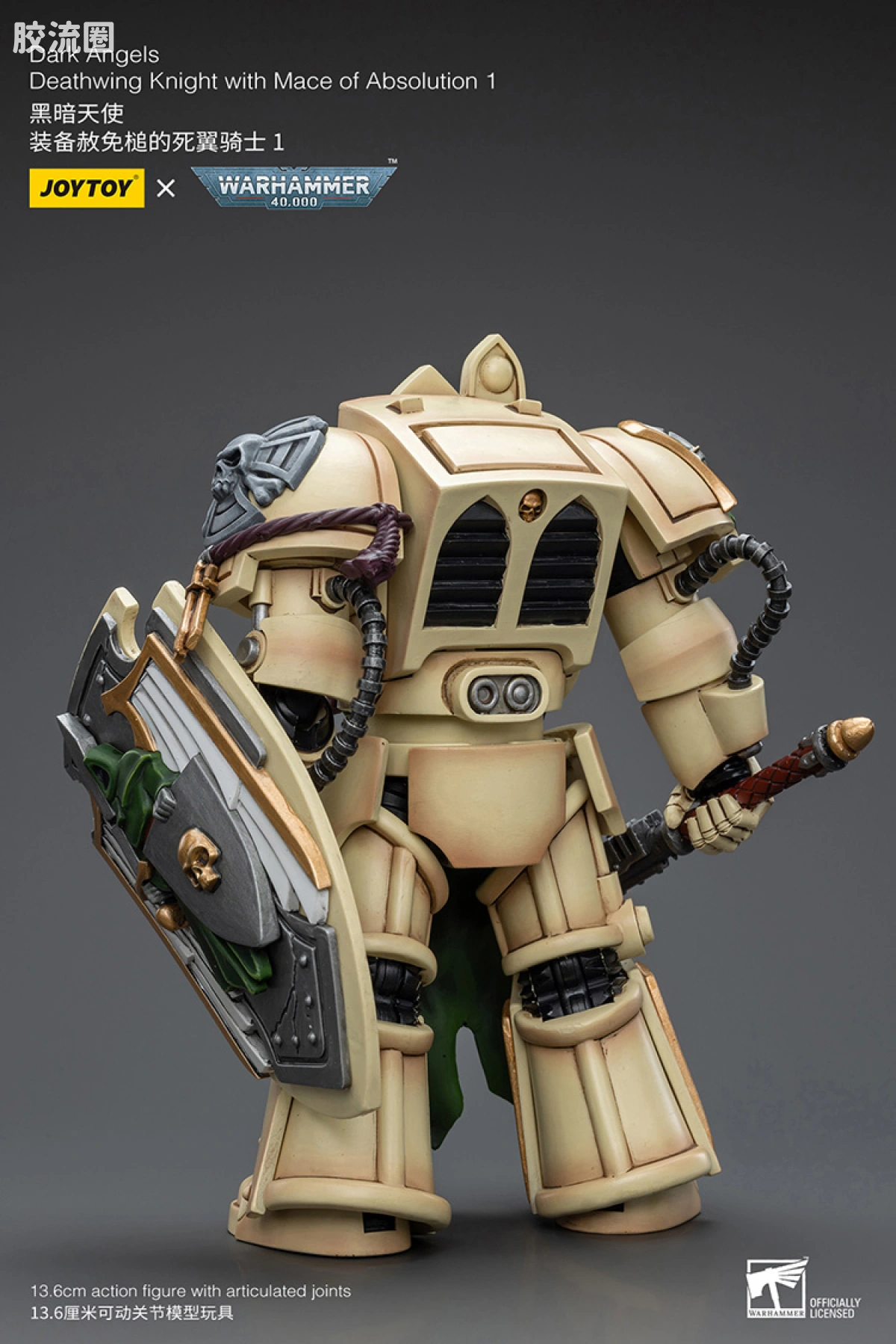 JOYTOY x 战锤40K 暗黑天使战团 暗黑天使 死翼骑士1（露脸、赦免锤） - 图片