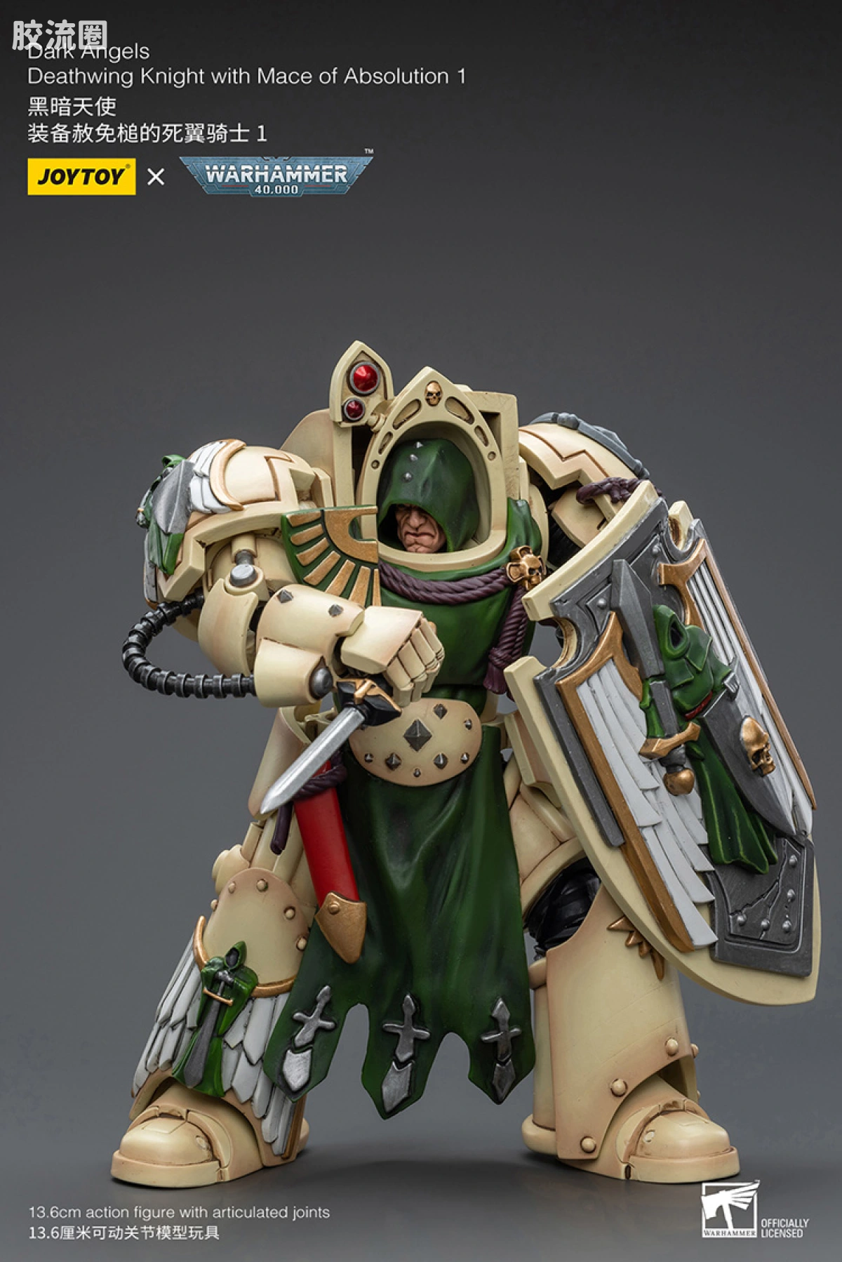 JOYTOY x 战锤40K 暗黑天使战团 暗黑天使 死翼骑士1（露脸、赦免锤） - 图片