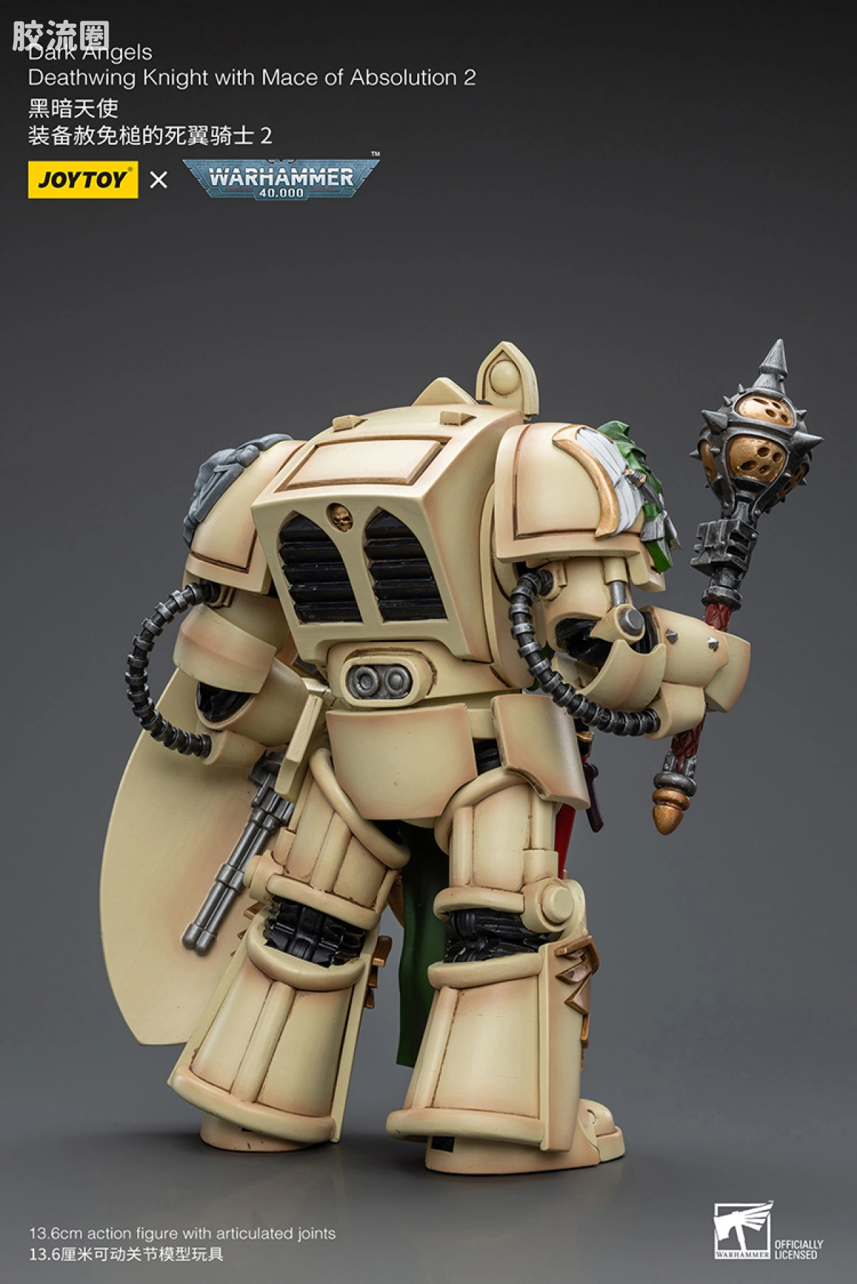 JOYTOY x 战锤40K 暗黑天使战团 暗黑天使 死翼骑士2（面具、赦免锤） - 图片