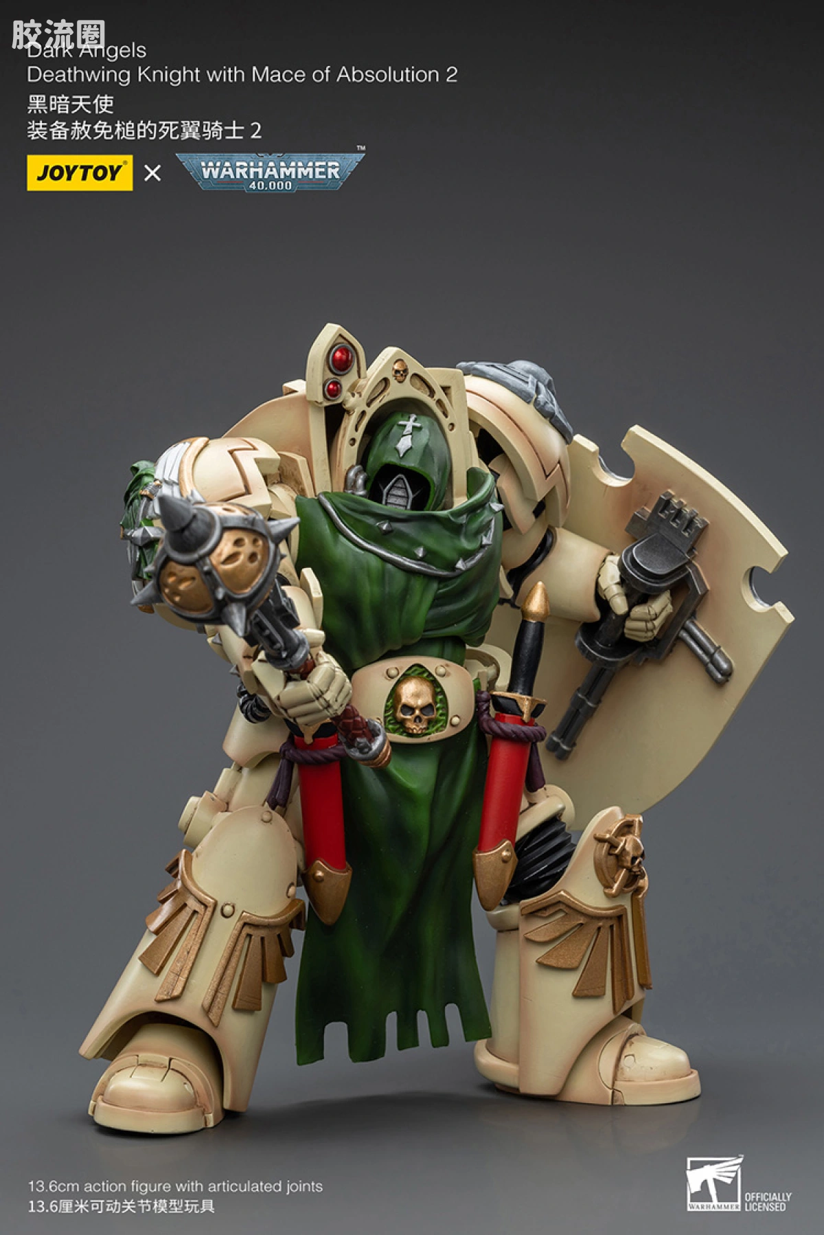 JOYTOY x 战锤40K 暗黑天使战团 暗黑天使 死翼骑士2（面具、赦免锤） - 图片