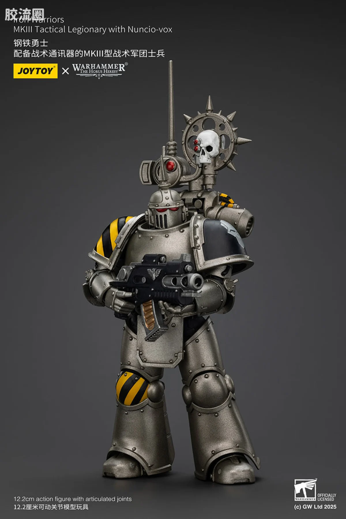 JOYTOY x 战锤40K null HH钢铁勇士 MK3战术军团士兵（战术通讯器） - 图片