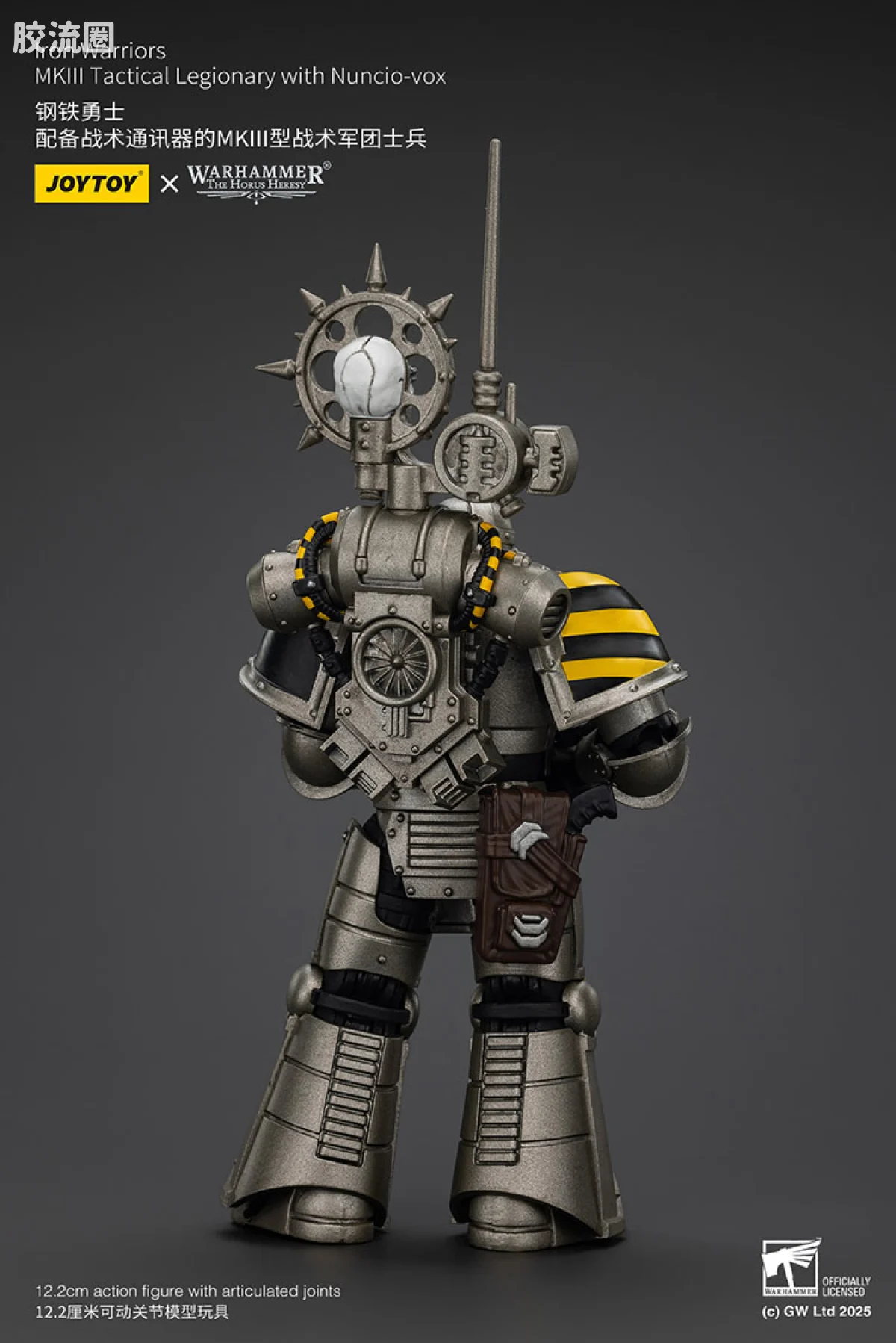 JOYTOY x 战锤40K null HH钢铁勇士 MK3战术军团士兵（战术通讯器） - 图片