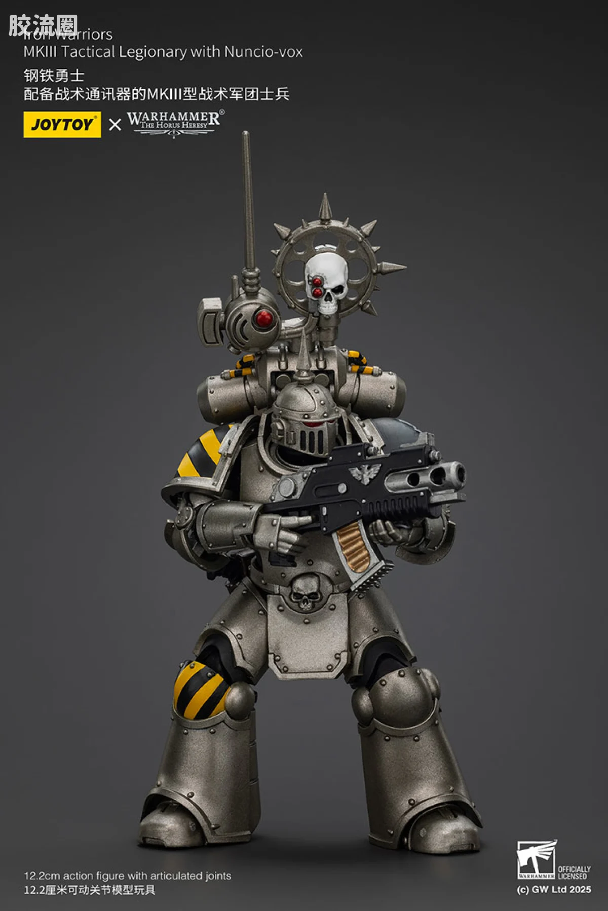 JOYTOY x 战锤40K null HH钢铁勇士 MK3战术军团士兵（战术通讯器） - 图片