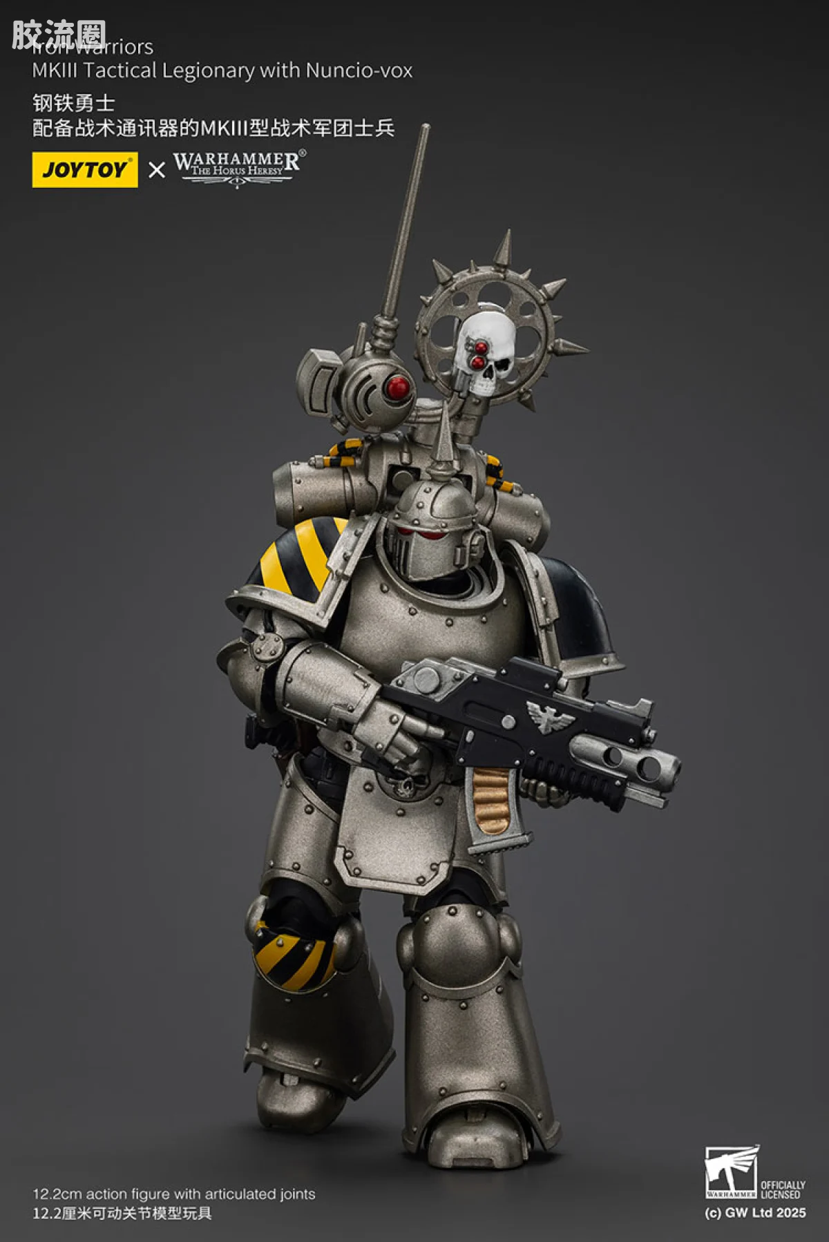 JOYTOY x 战锤40K null HH钢铁勇士 MK3战术军团士兵（战术通讯器） - 图片