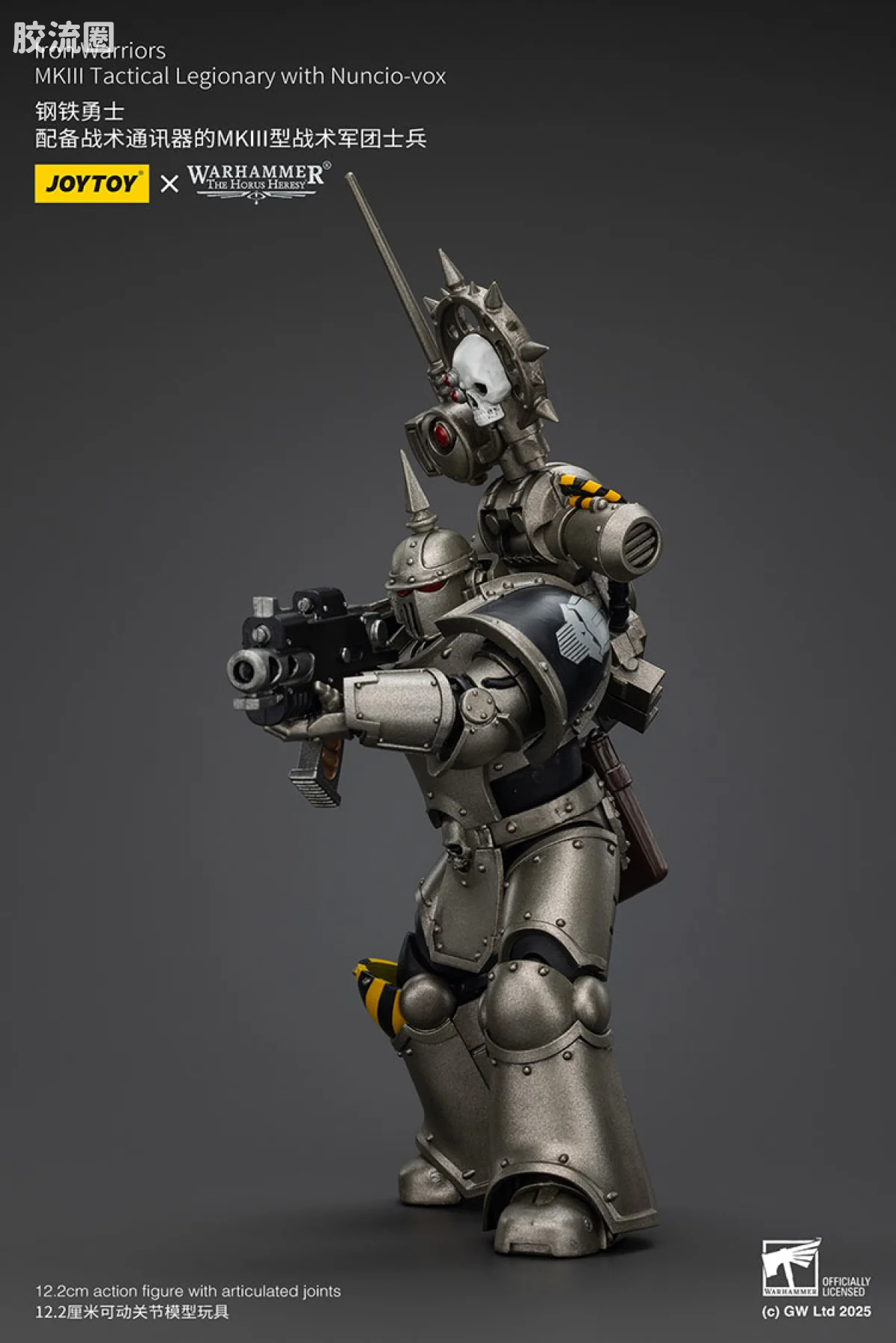 JOYTOY x 战锤40K null HH钢铁勇士 MK3战术军团士兵（战术通讯器） - 图片