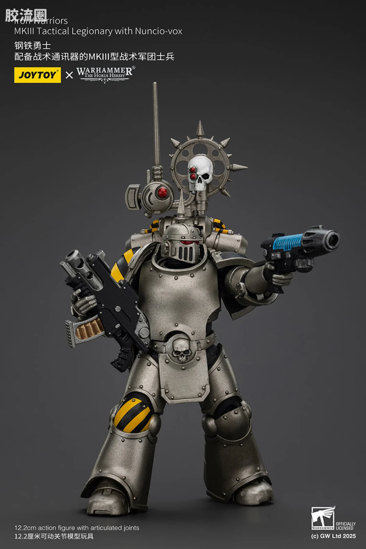 JOYTOY x 战锤40K null HH钢铁勇士 MK3战术军团士兵（战术通讯器） - 图片