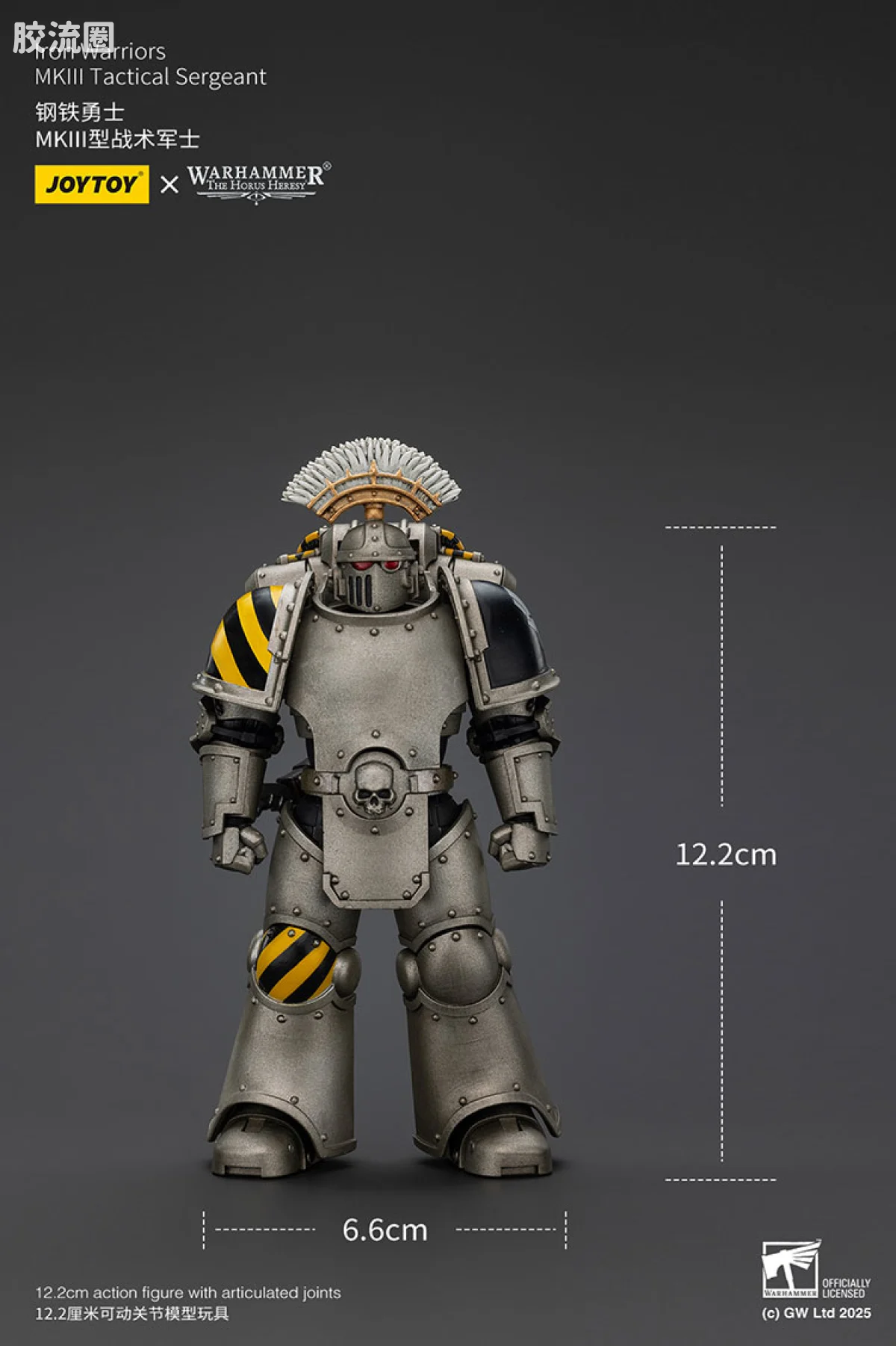 JOYTOY x 战锤40K null HH钢铁勇士 MK3战术军士 - 图片