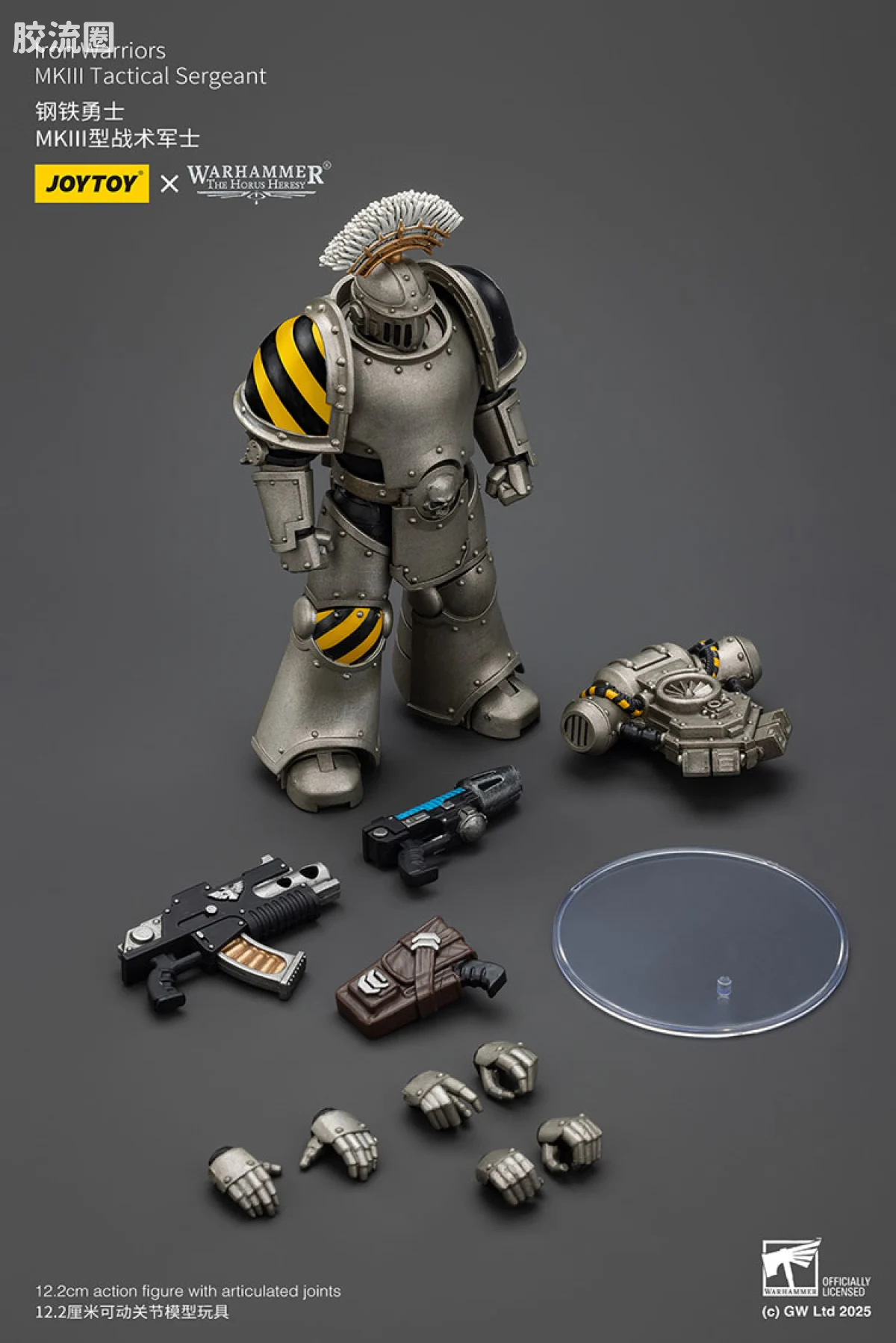 JOYTOY x 战锤40K null HH钢铁勇士 MK3战术军士 - 图片