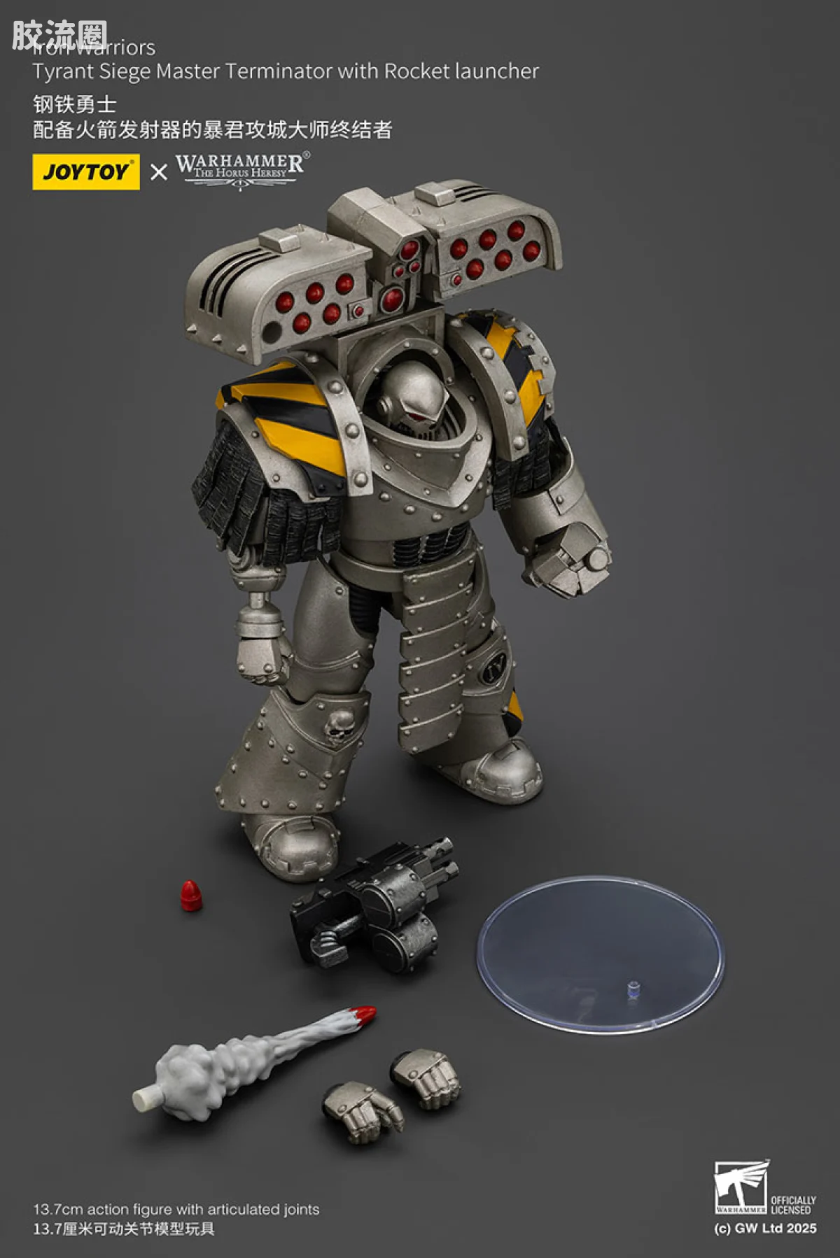JOYTOY x 战锤40K null HH钢铁勇士 暴君攻城大师终结者（火箭发射器） - 图片