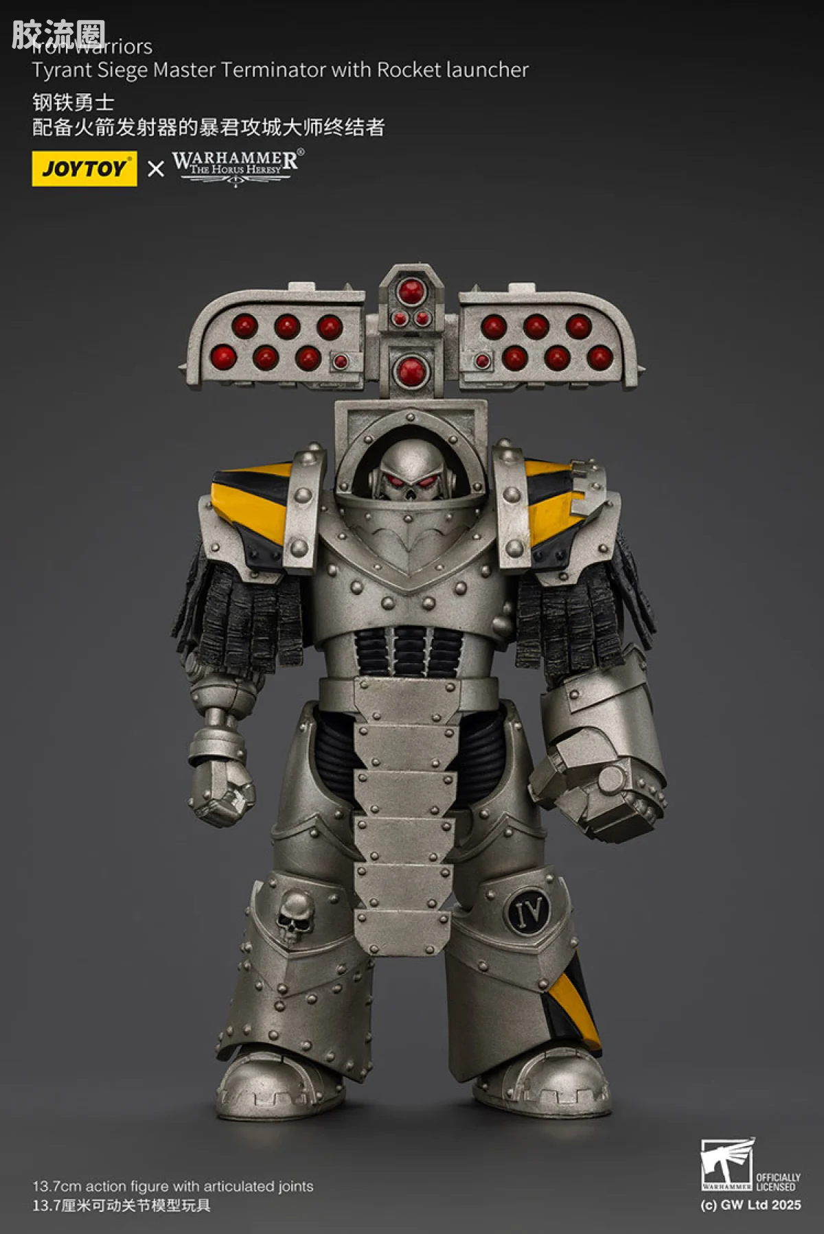 JOYTOY x 战锤40K null HH钢铁勇士 暴君攻城大师终结者（火箭发射器） - 图片