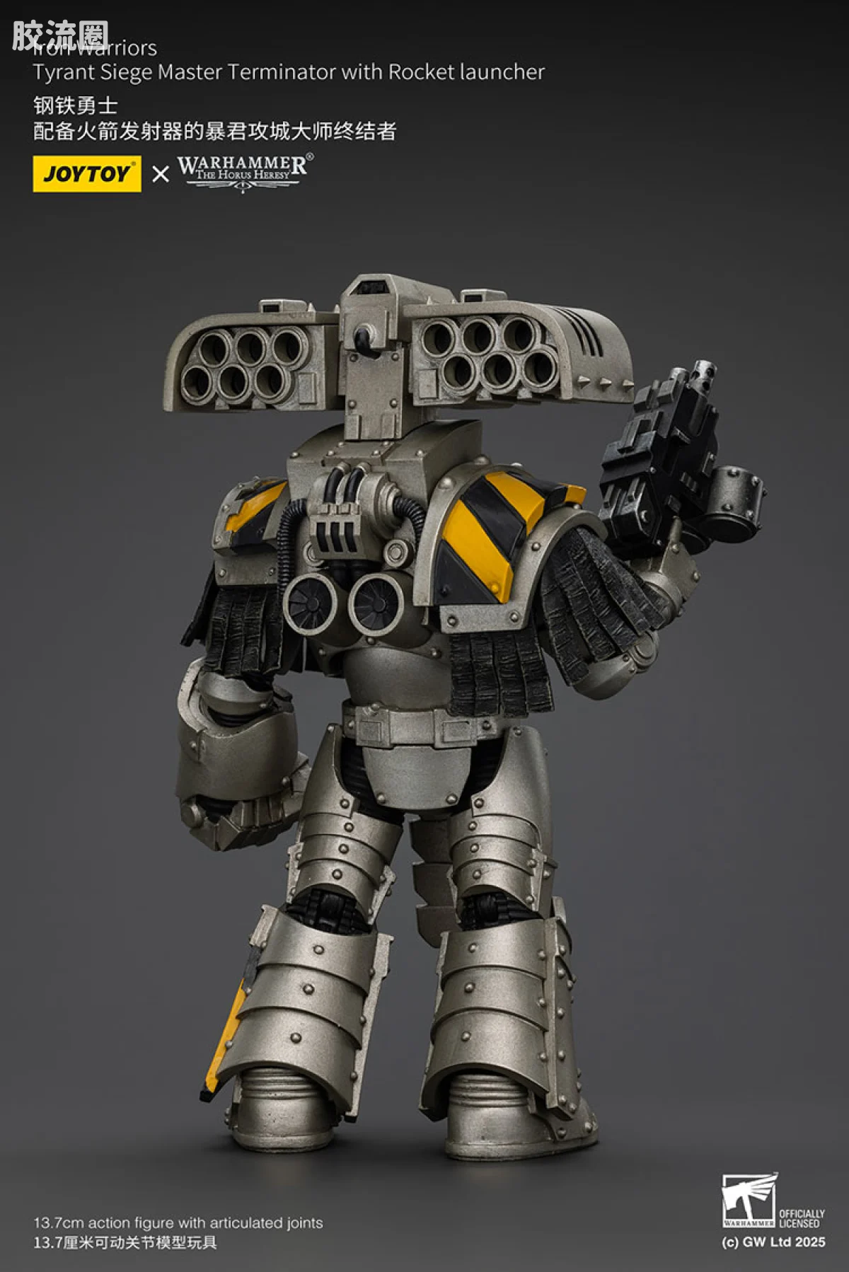 JOYTOY x 战锤40K null HH钢铁勇士 暴君攻城大师终结者（火箭发射器） - 图片