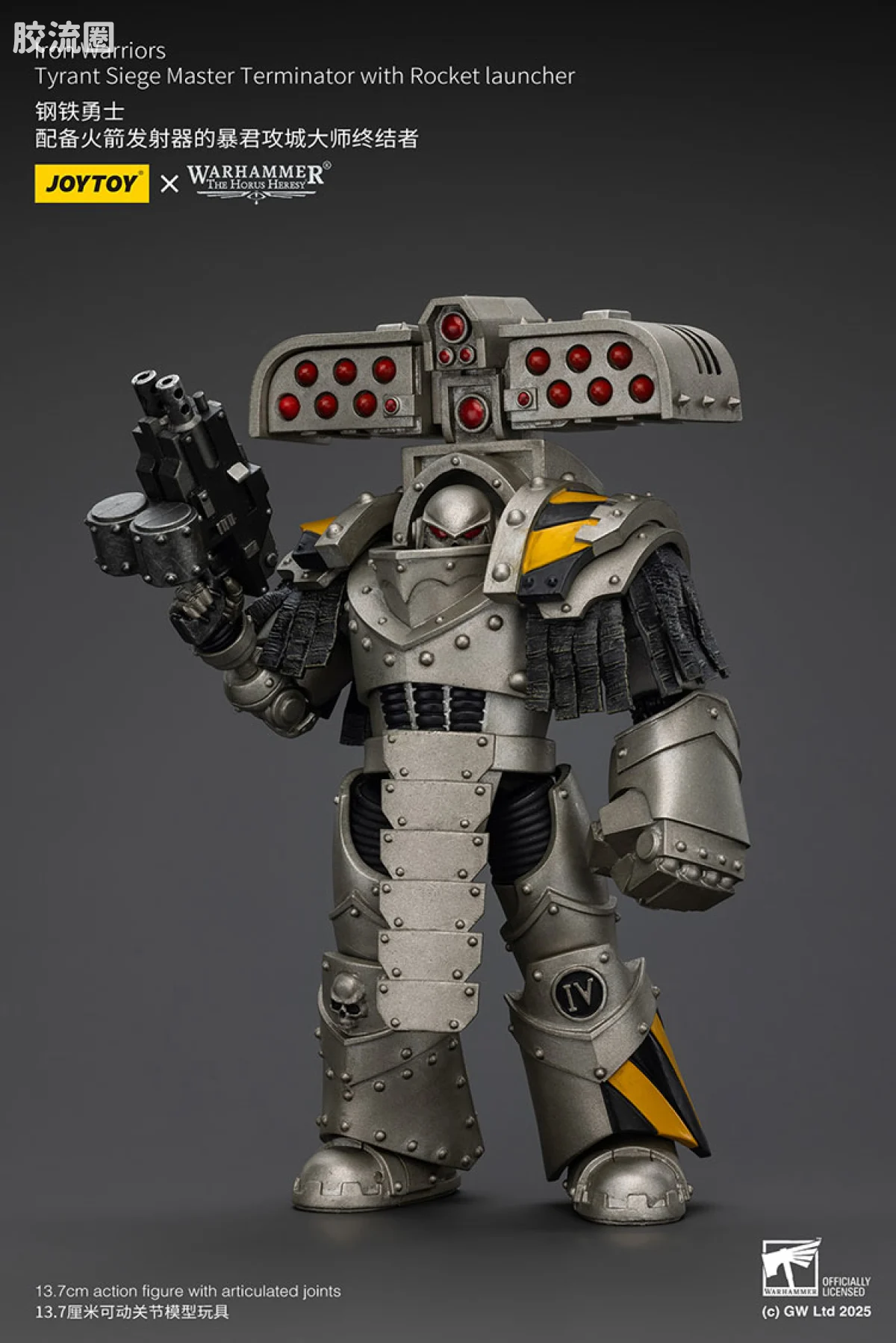 JOYTOY x 战锤40K null HH钢铁勇士 暴君攻城大师终结者（火箭发射器） - 图片